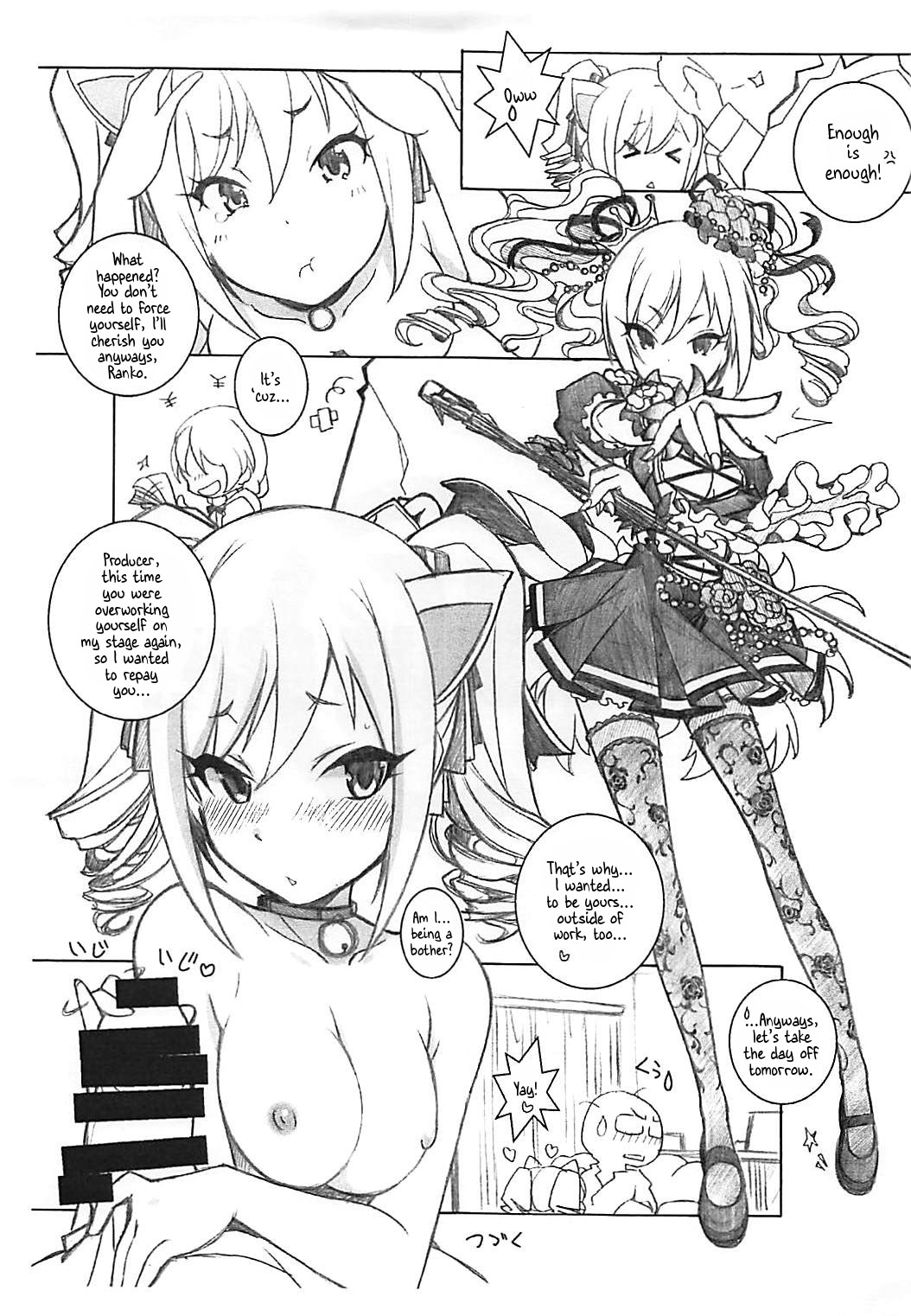 Kanzaki Nyanko ga Osotte Kita!! - Page 11