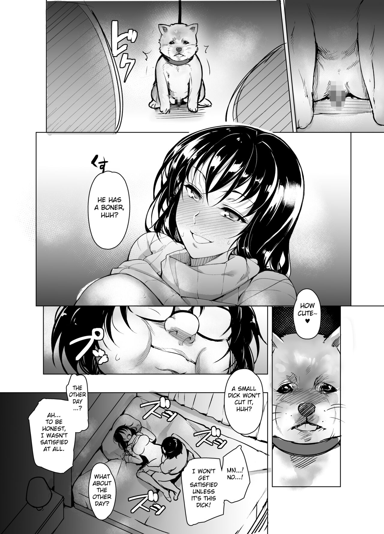 Saimin Kareshi - Page 26