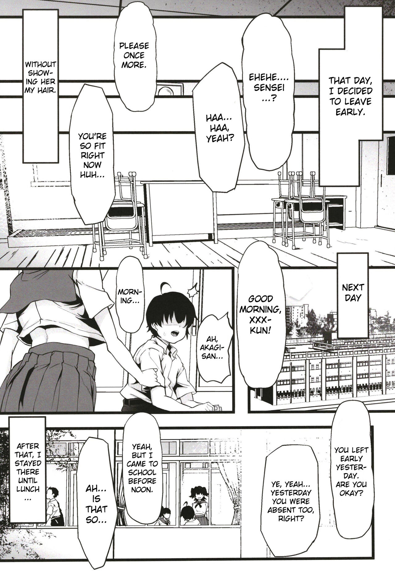 Kurasumeito no Akagi-san - Page 20