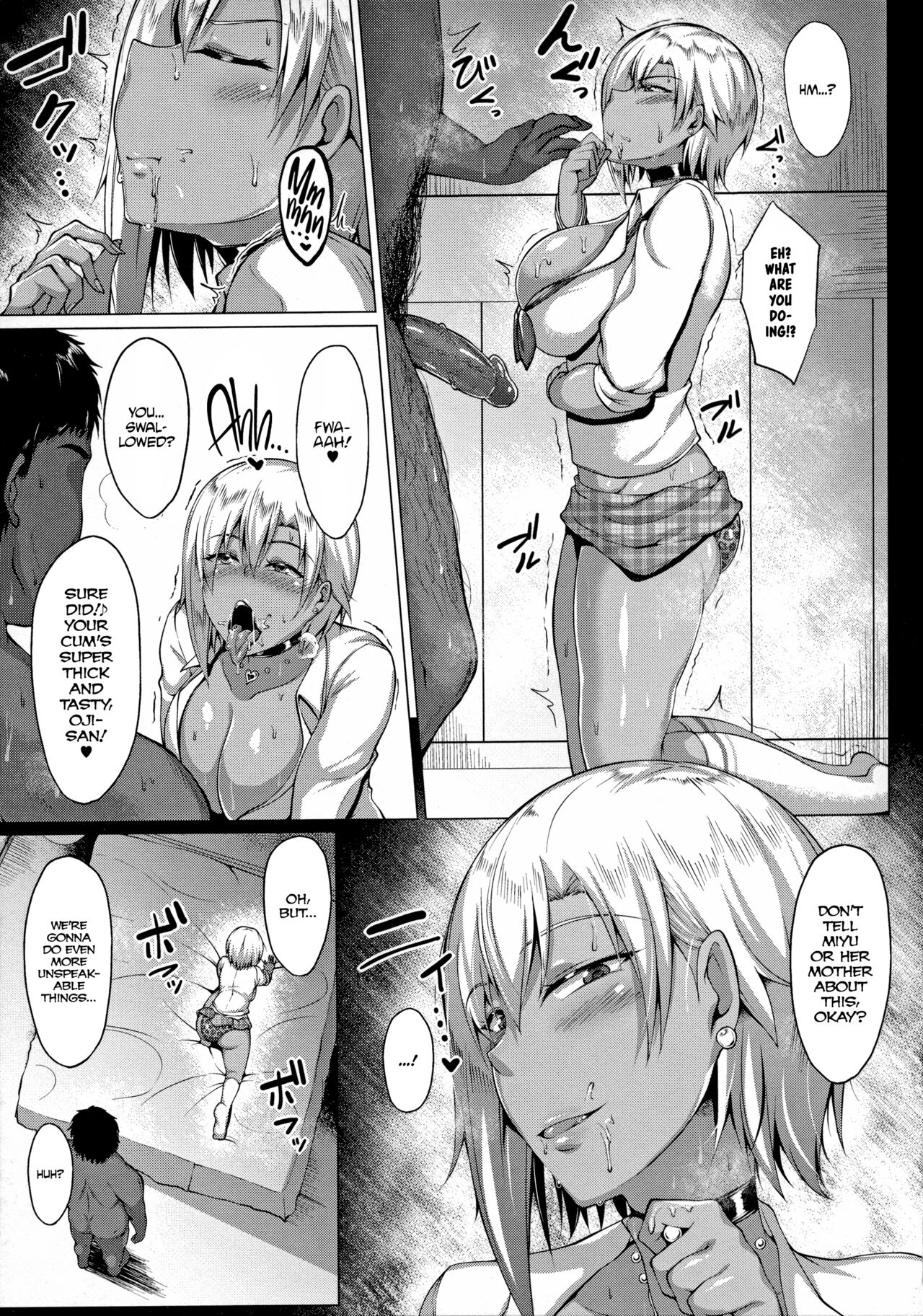 Natsu no Saikai | Summer Reunion - Page 9