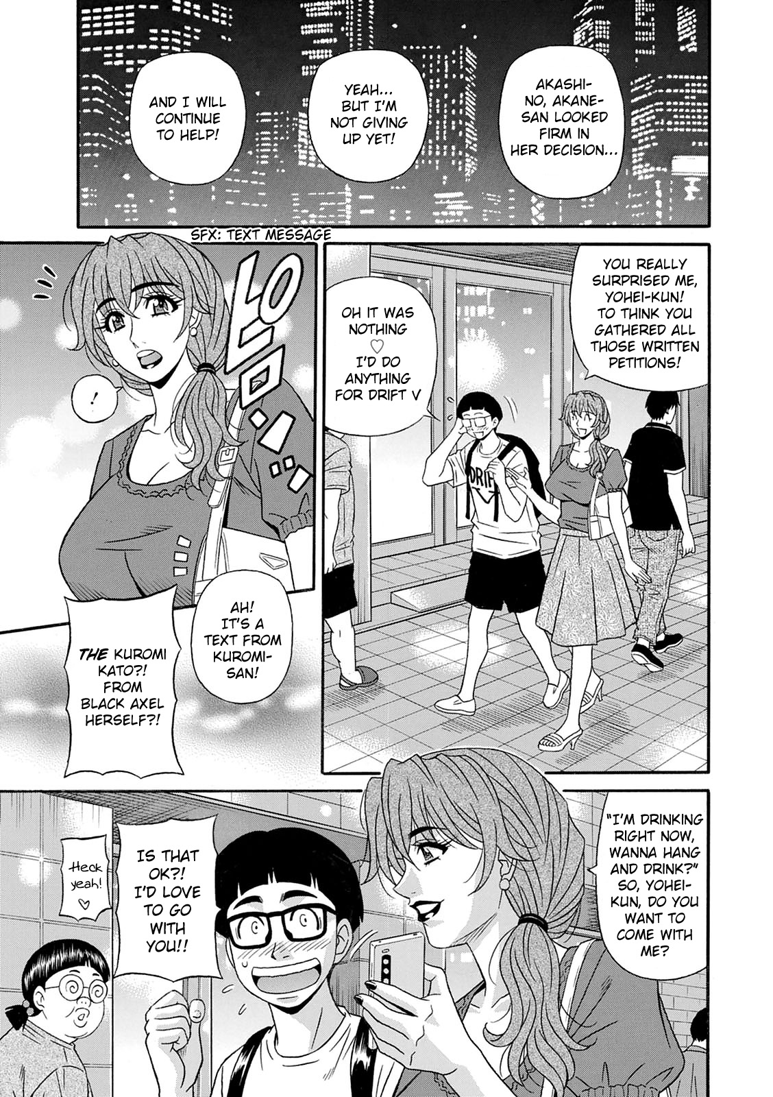 Shuugou Seyo! Drift V - Page 163