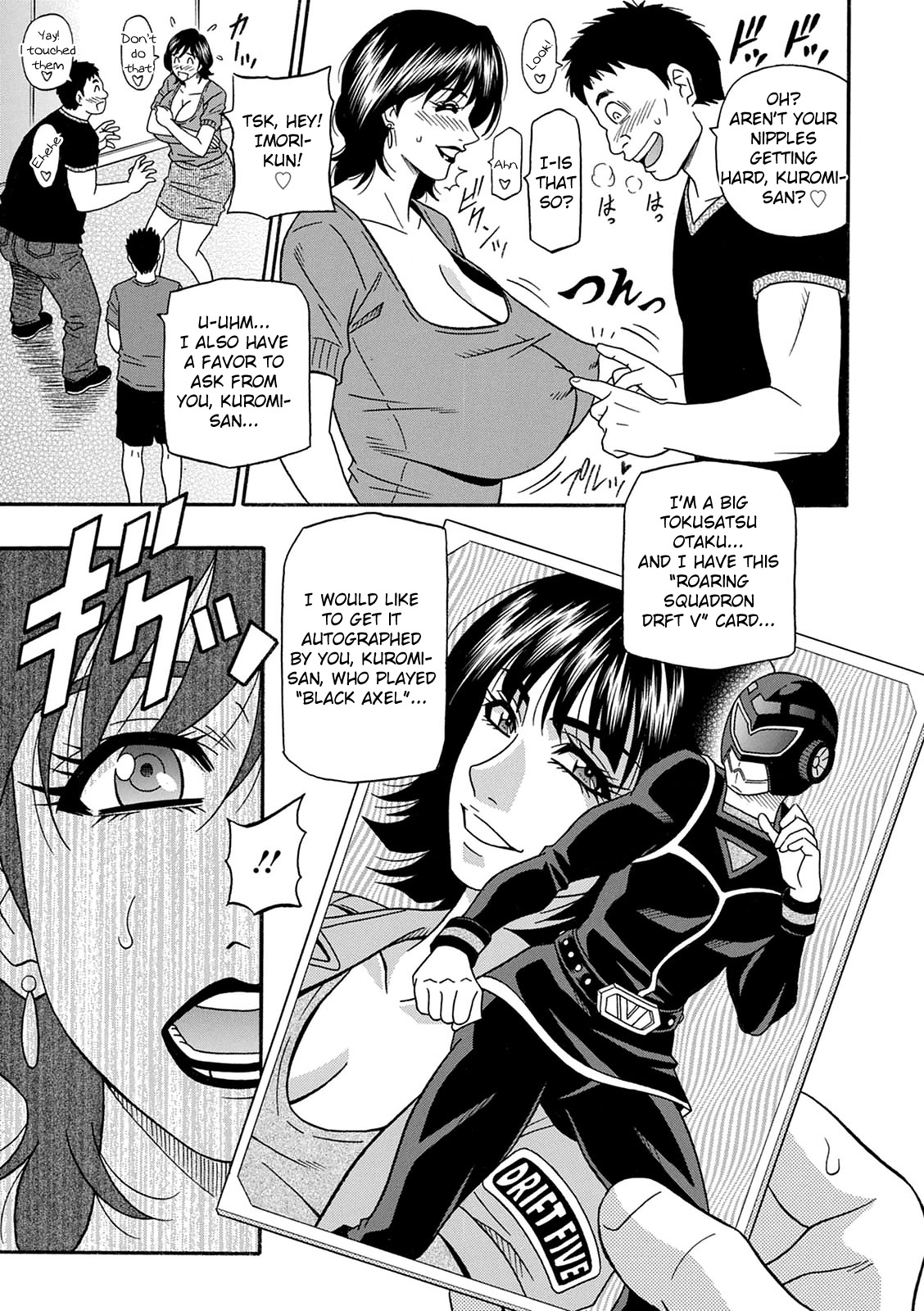 Shuugou Seyo! Drift V - Page 45