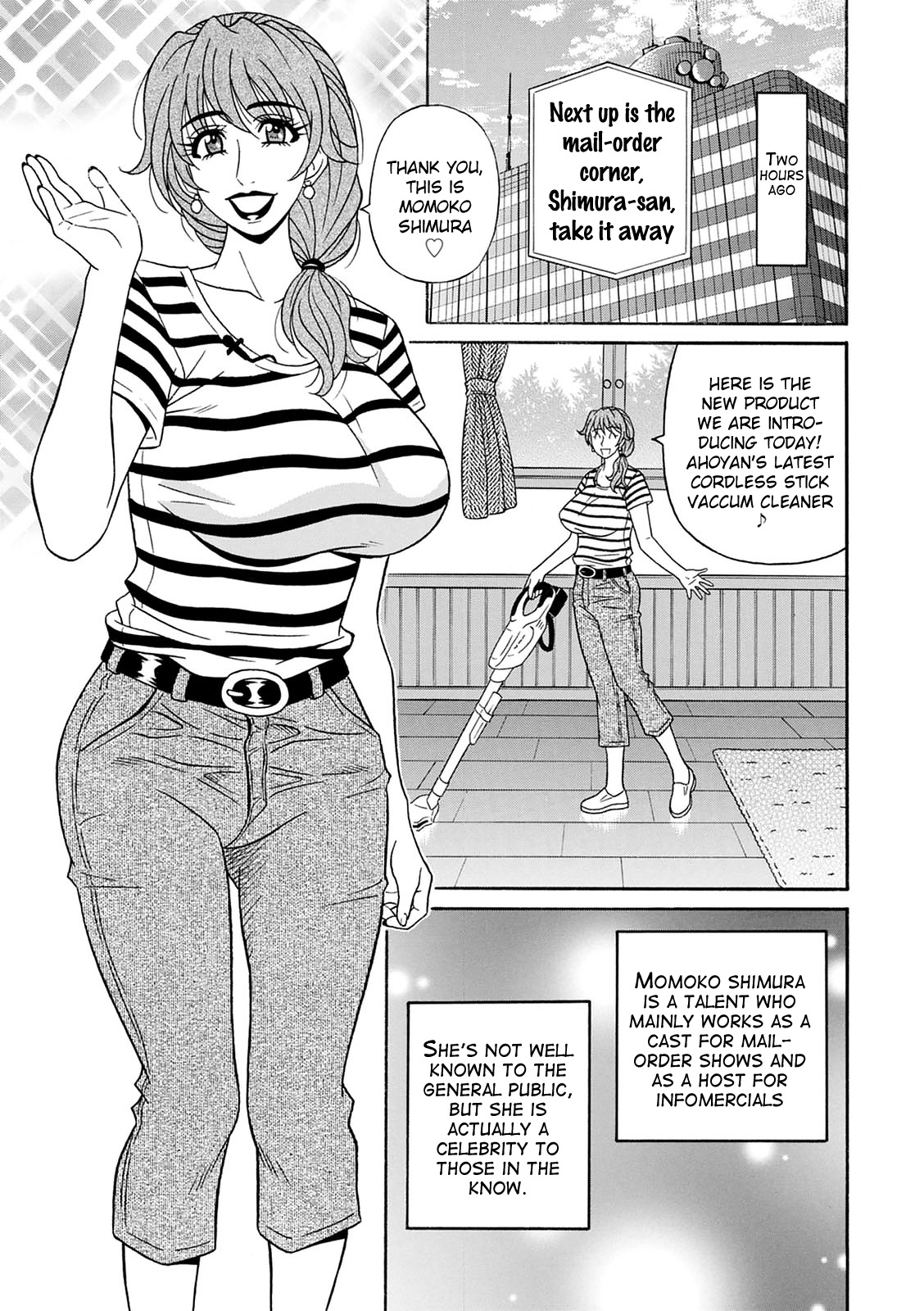 Shuugou Seyo! Drift V - Page 7