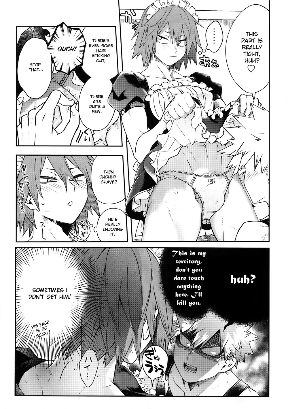 Ore no Kareshi ga Konnani Kawaii Wake ga Aru - Page 10