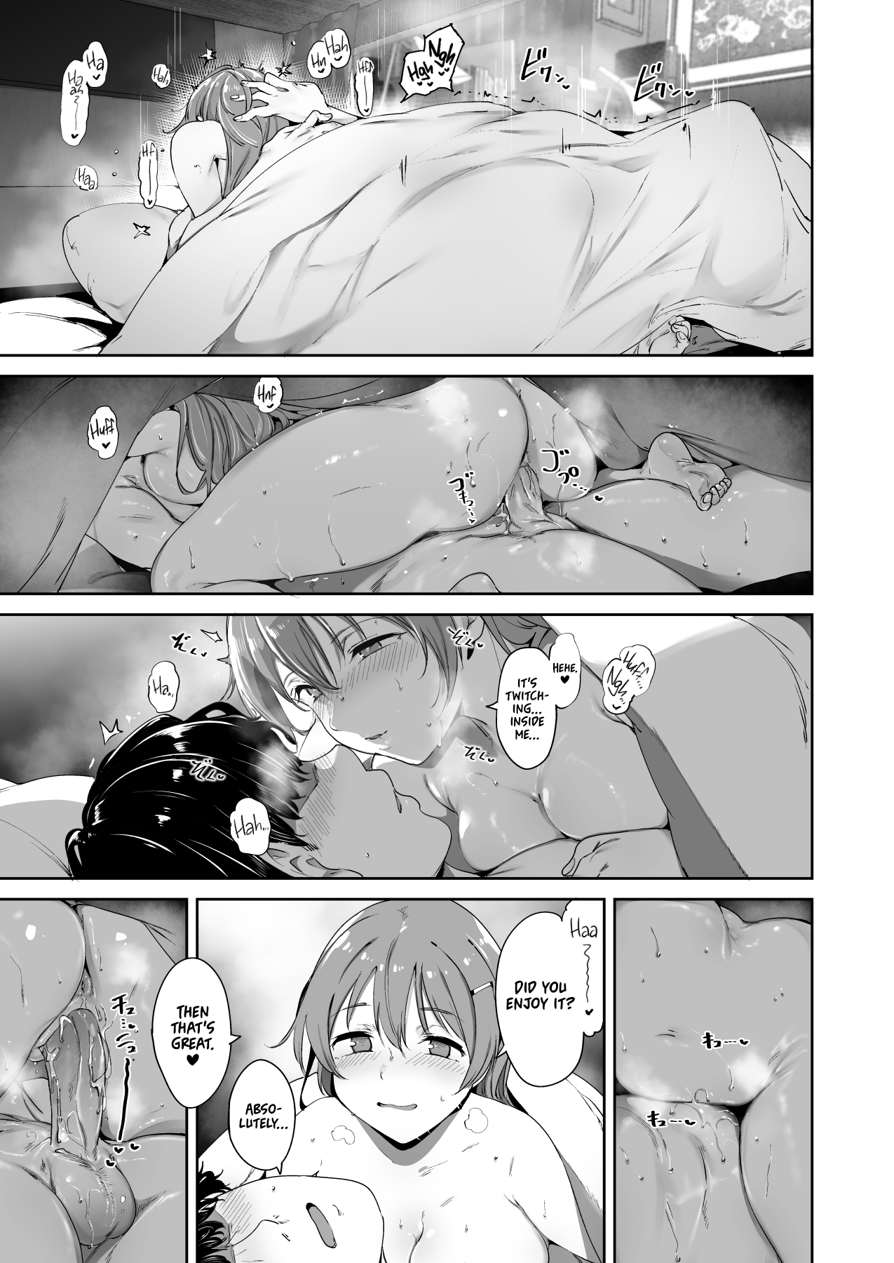 Konoe no Kyuujitsu | Konoe's Day Off - Page 24