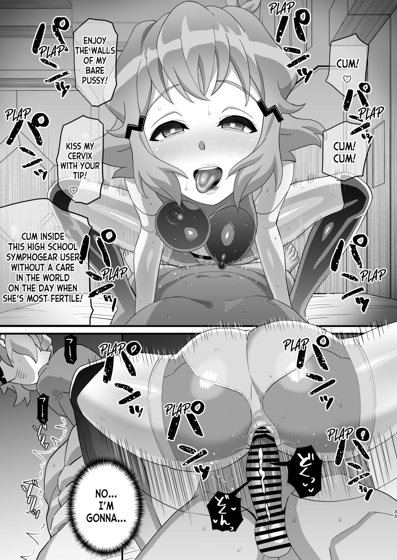Midareru Seni | Lewd Battle Dress - Page 33
