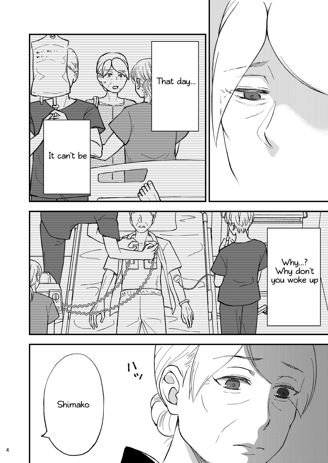 [Arubain] Shimako ~Tsuma no Haha~ 9 | Shimako Mother of Wife 9 [English] - Page 4