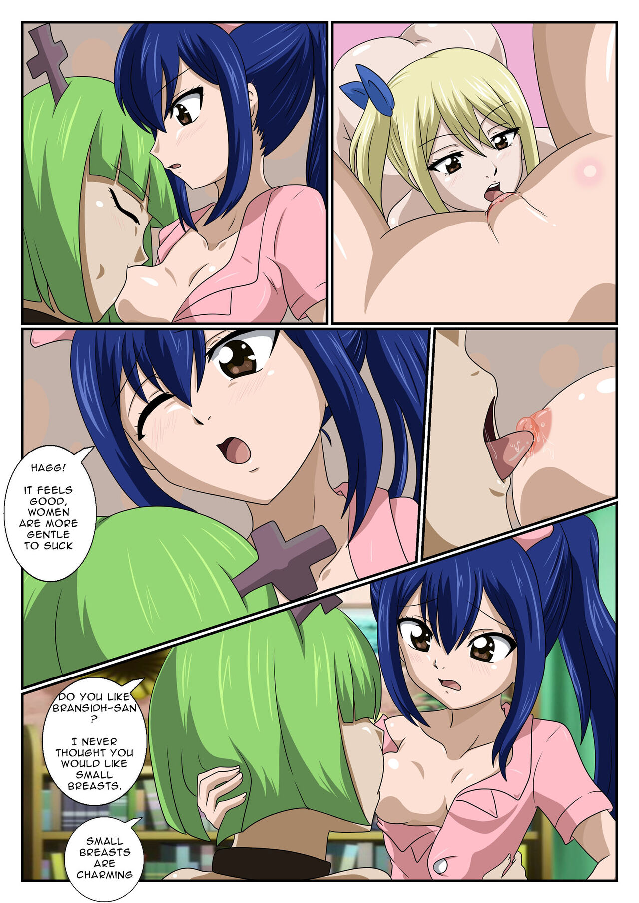 Oishisa no Himitsu wa, Wendy 2 | Wendy's Secret Tastes 2 - Page 12