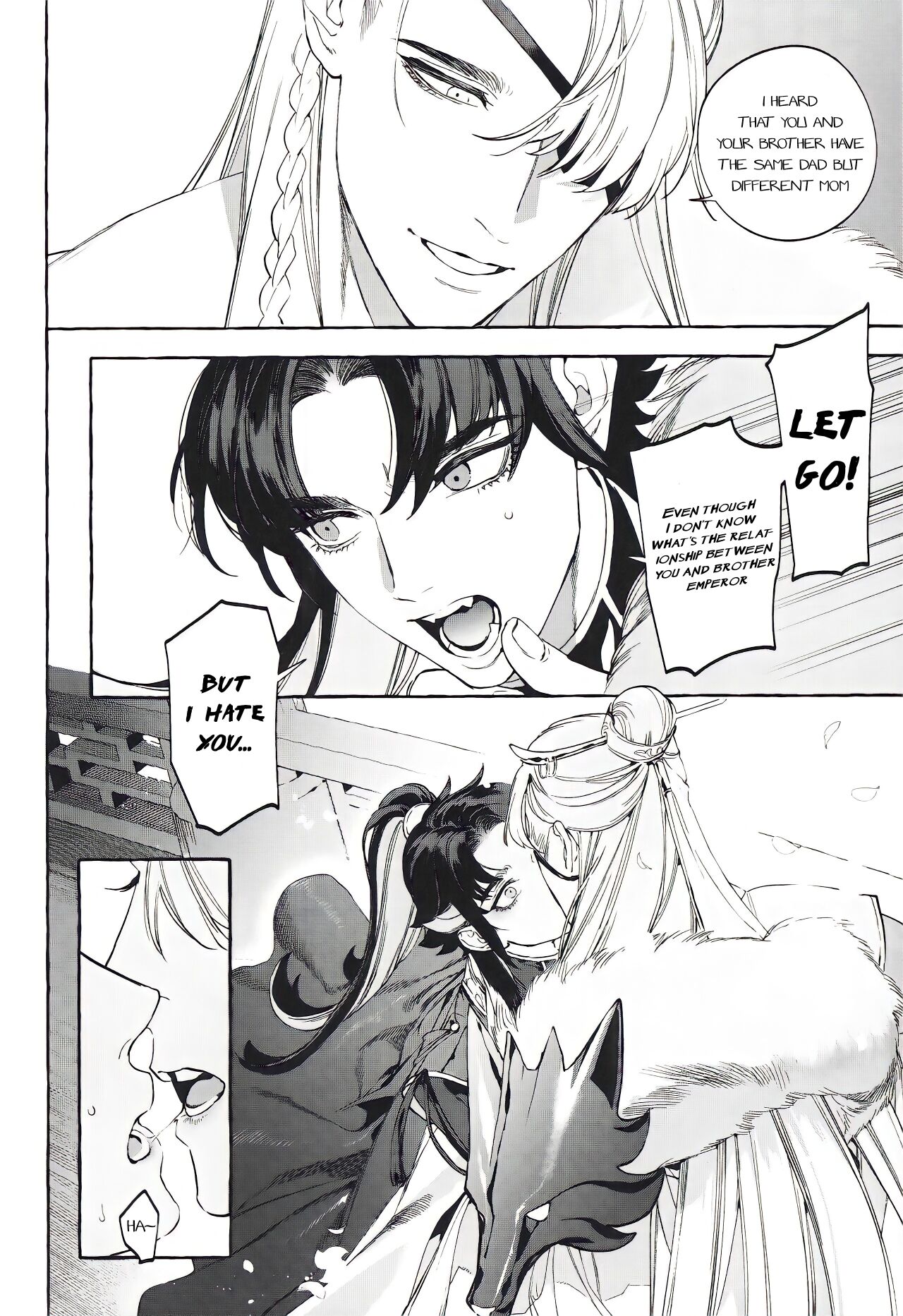 Hu Liu Huang | The Fox and the Prince - Page 17