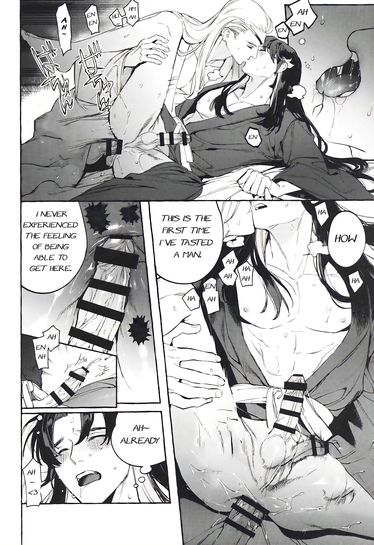 Hu Liu Huang | The Fox and the Prince - Page 37