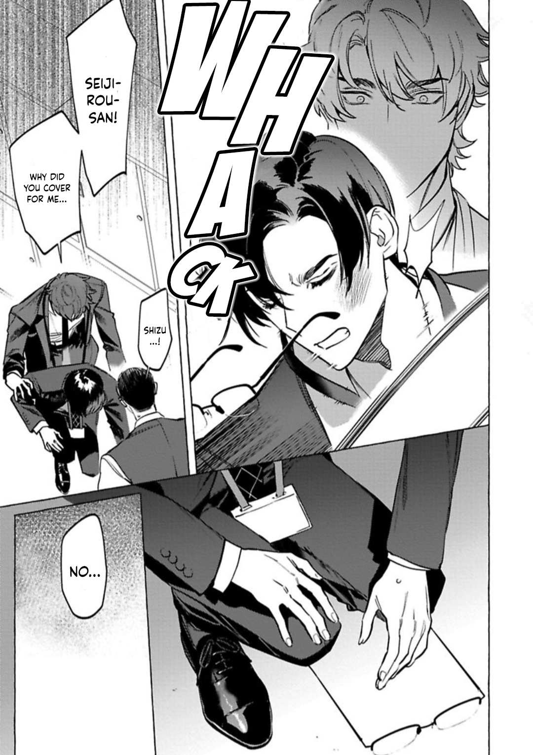 Office no Hyou | Office Panther Ch. 1-5 - Page 153