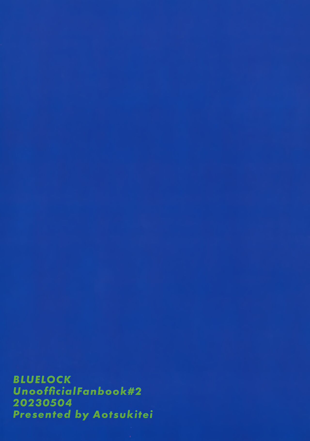 Revenge Match - Page 26