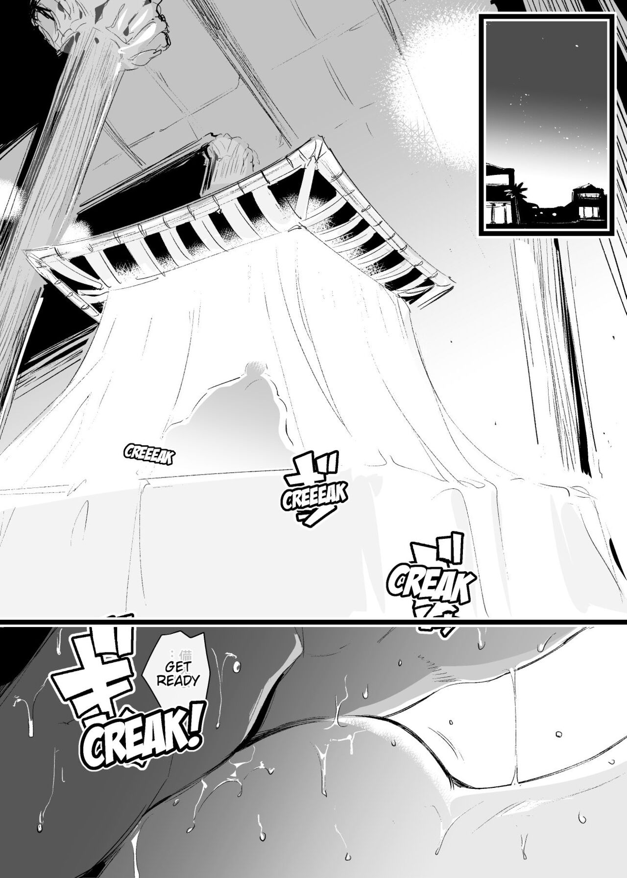Cage of the Zonai - Page 24