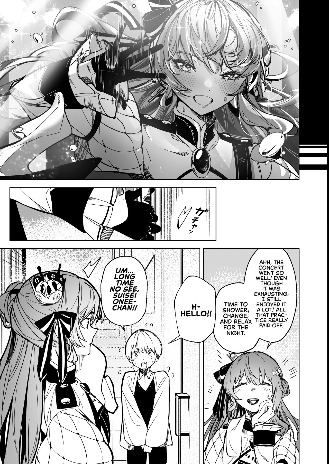 DREAMLIKE COMET 2 - Page 5