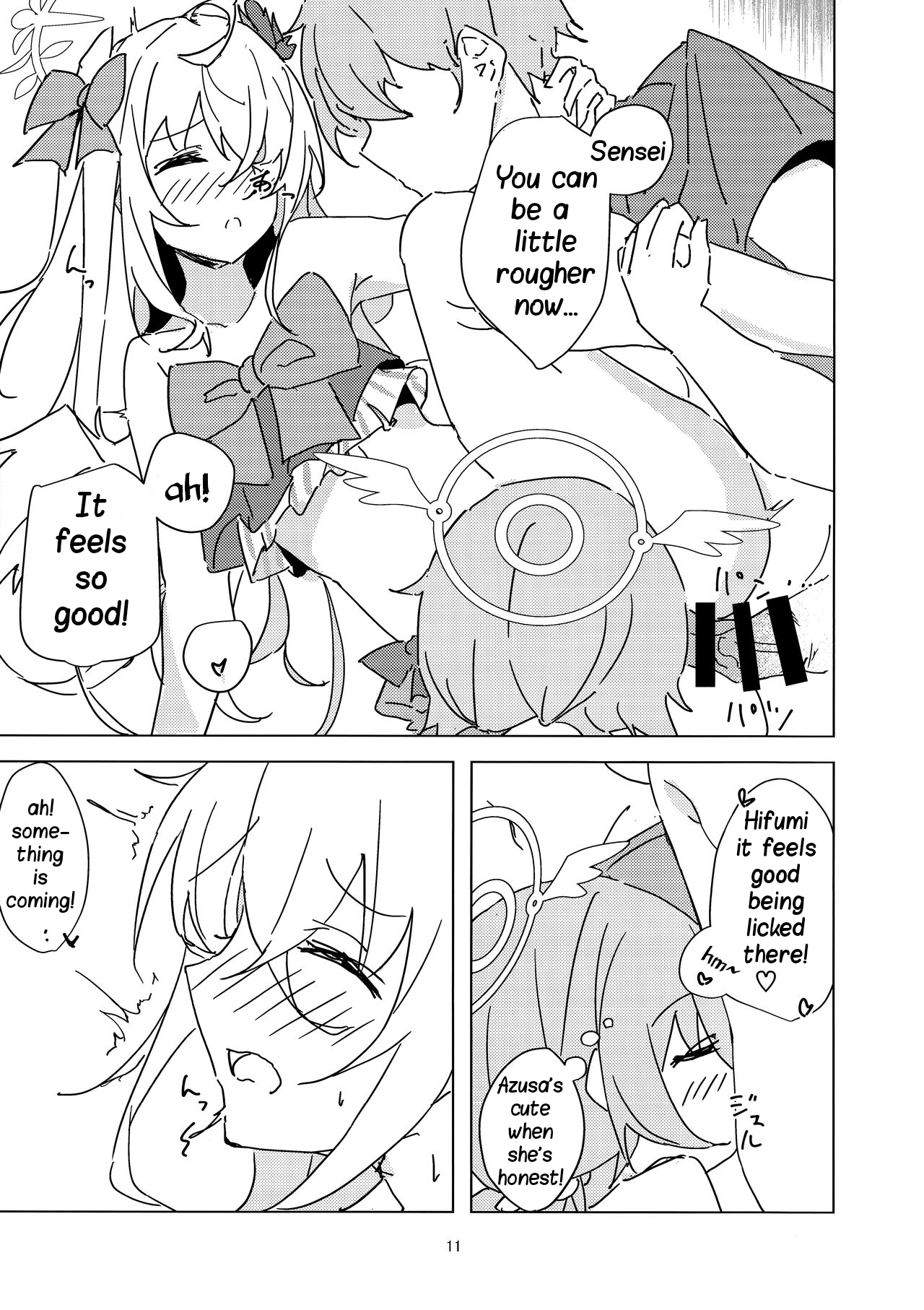 Natsuzora Aoku | Summer Light - Page 10