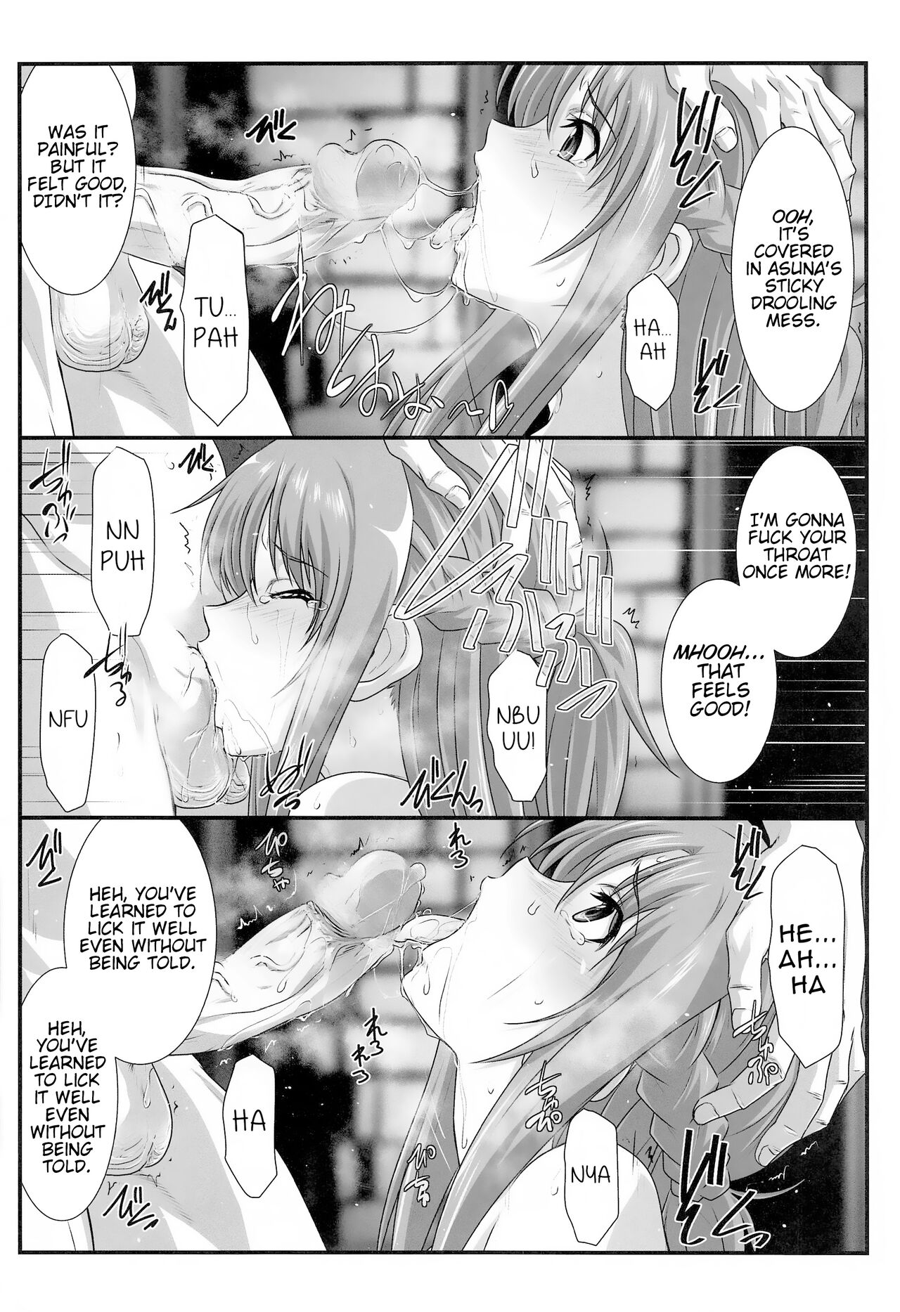 Astral Bout Ver. SAO - Page 31