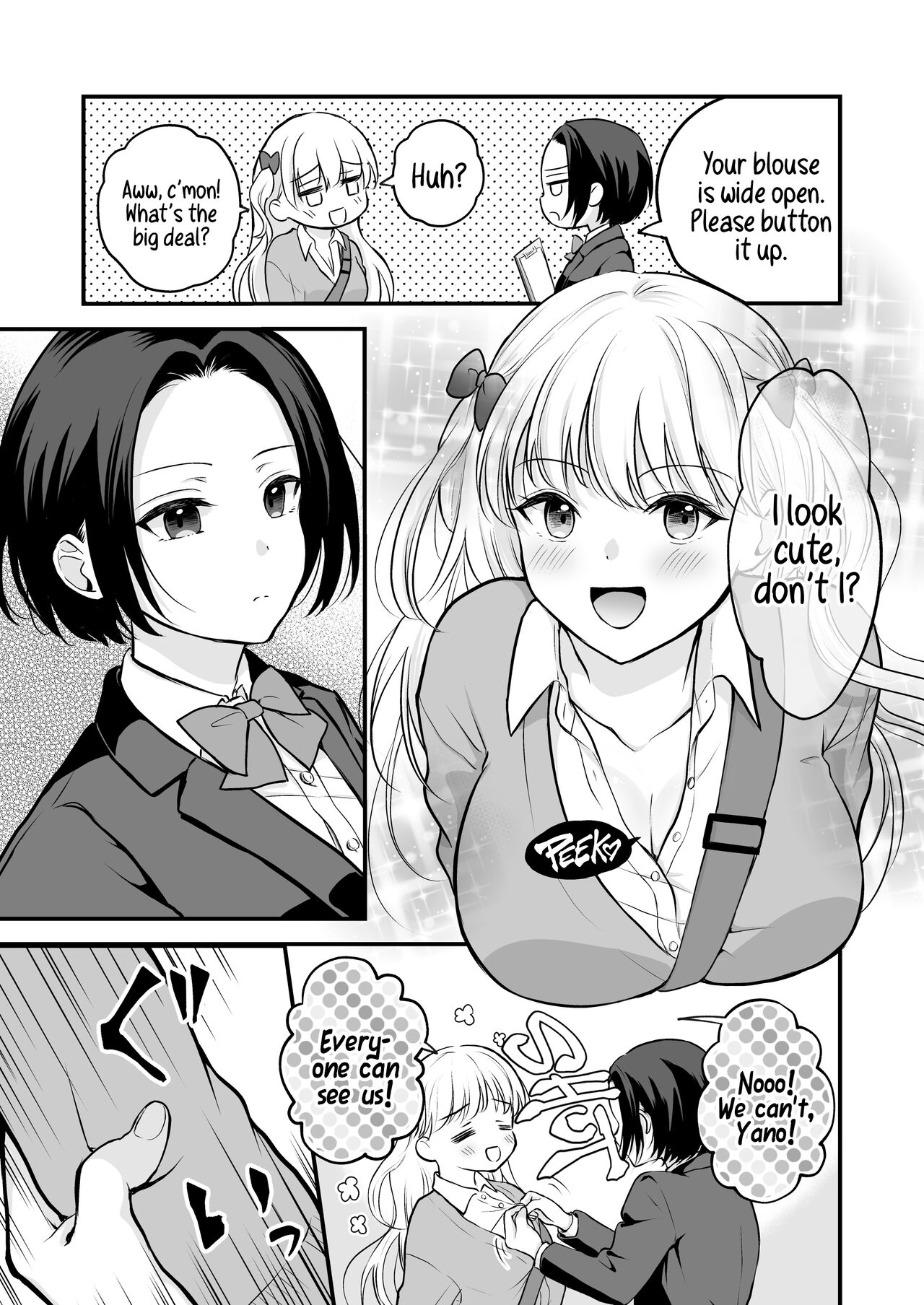 Houkago wa Camisole o Nuide | Take Off That Camisole After School - Page 6