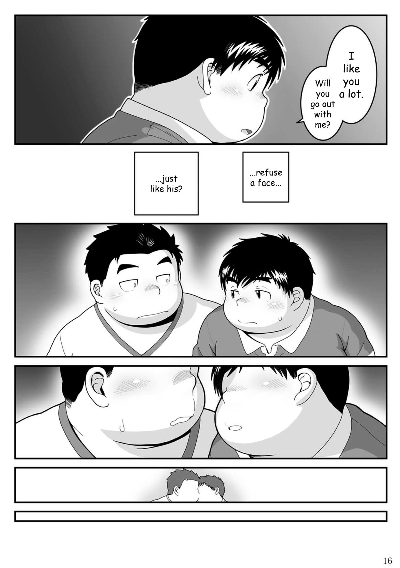 HIKI-WAKE - Page 16
