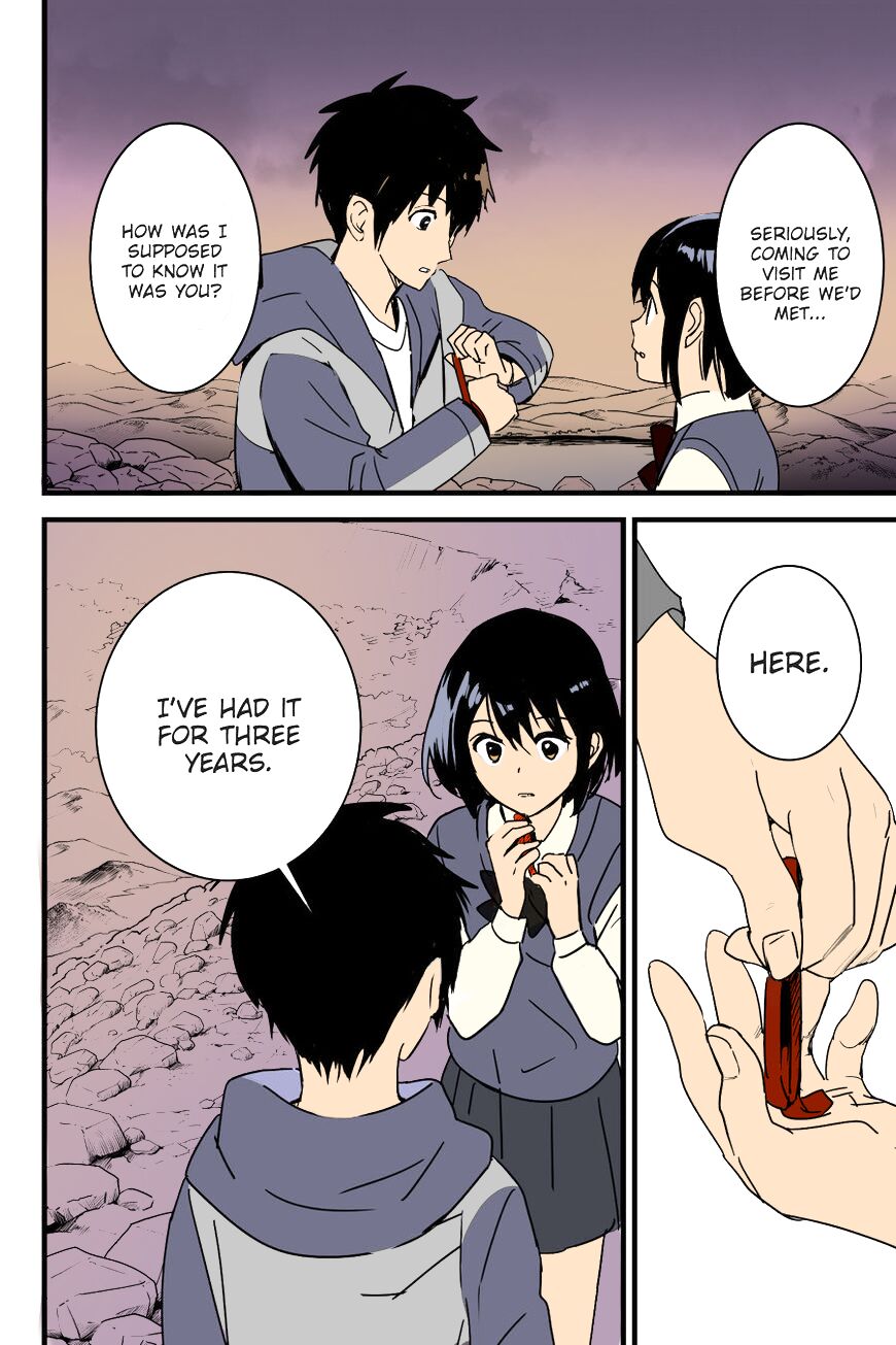 Mitsuha ~Netorare~ - Page 3
