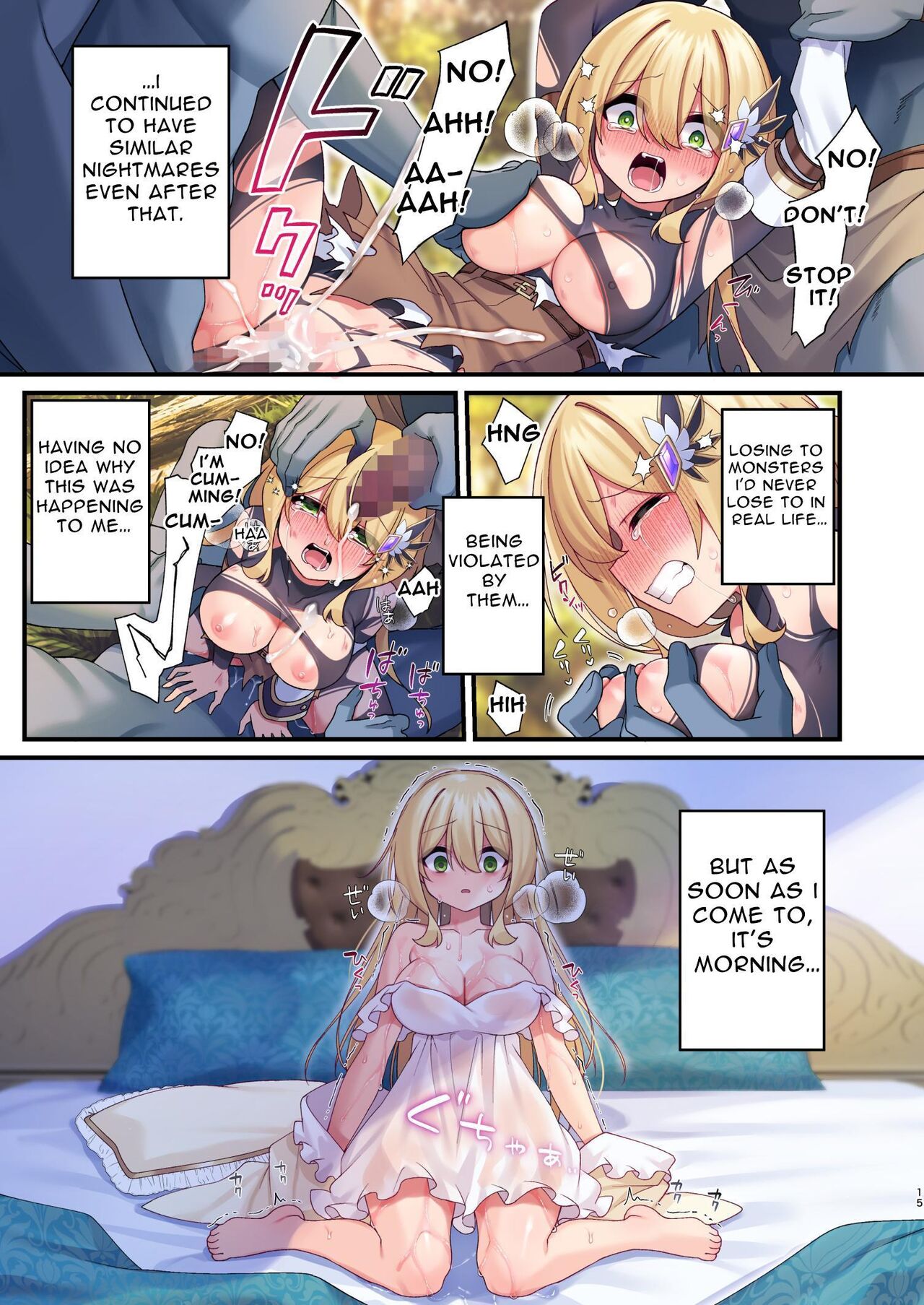 This Hero Girl's Adventure is OVER! - Page 15