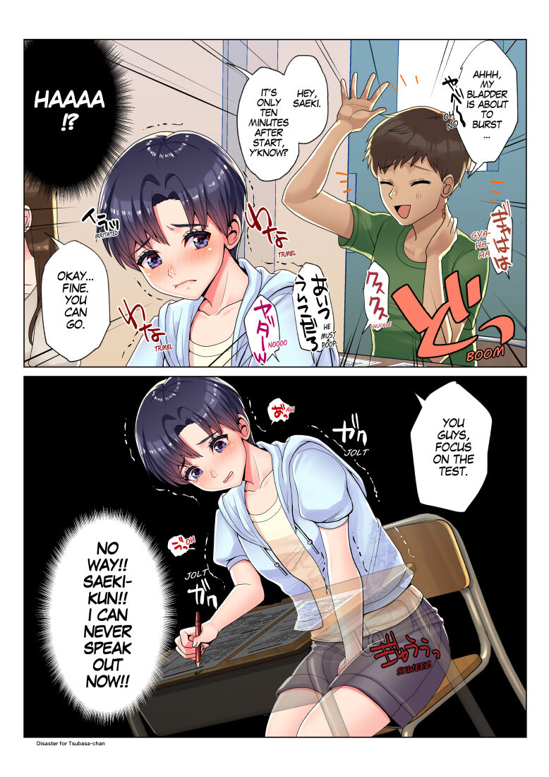 Nanakichi Fanbox - Page 94