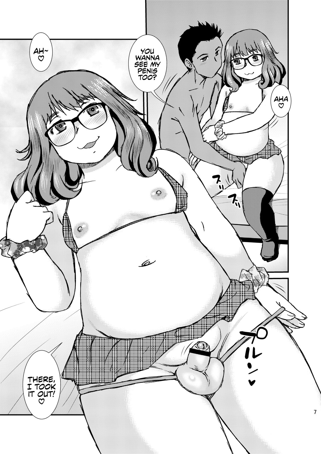 Preview page 7