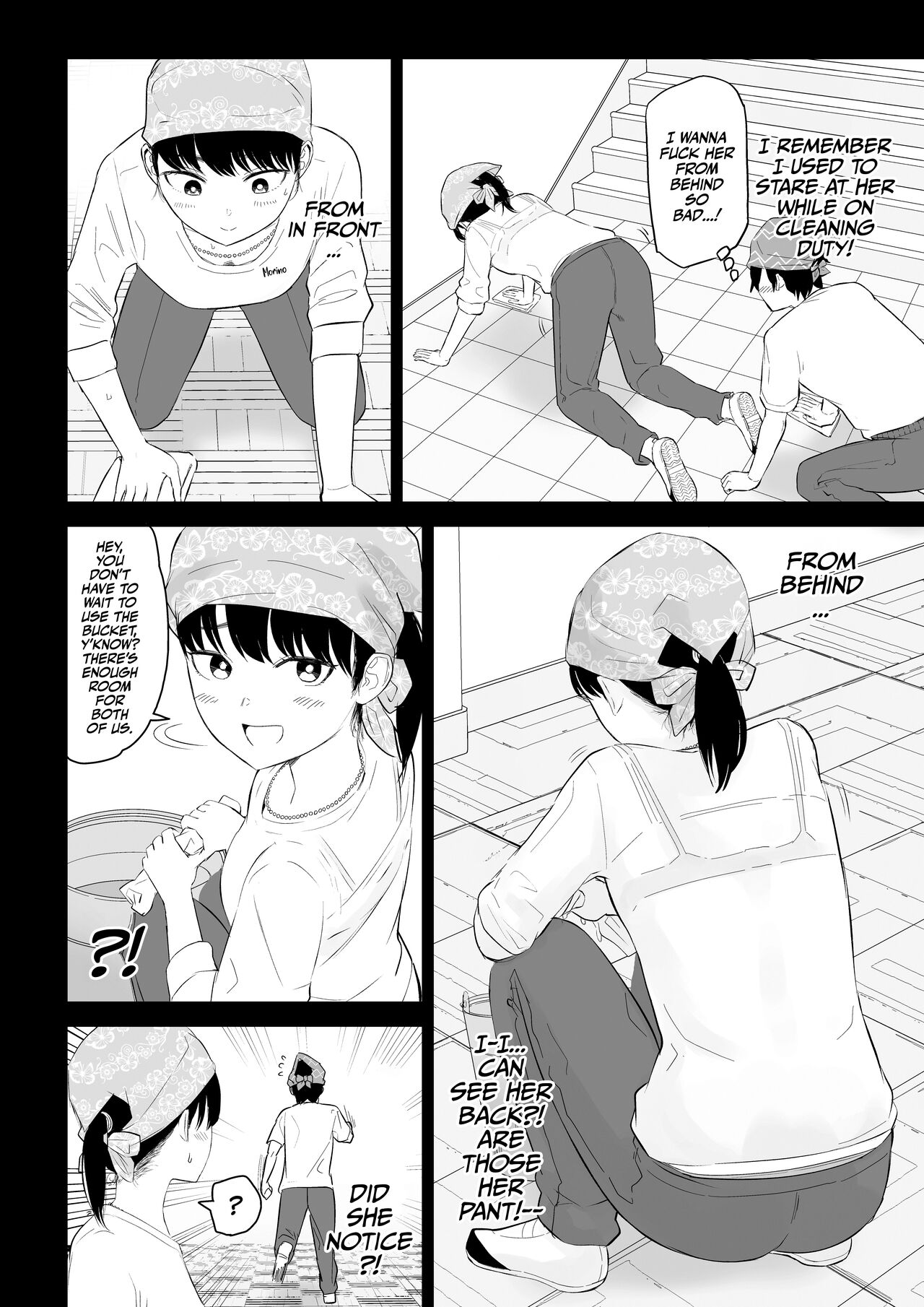 YouCha J〇3 Jigoku Hen | Class's Madonna 3 - Page 15