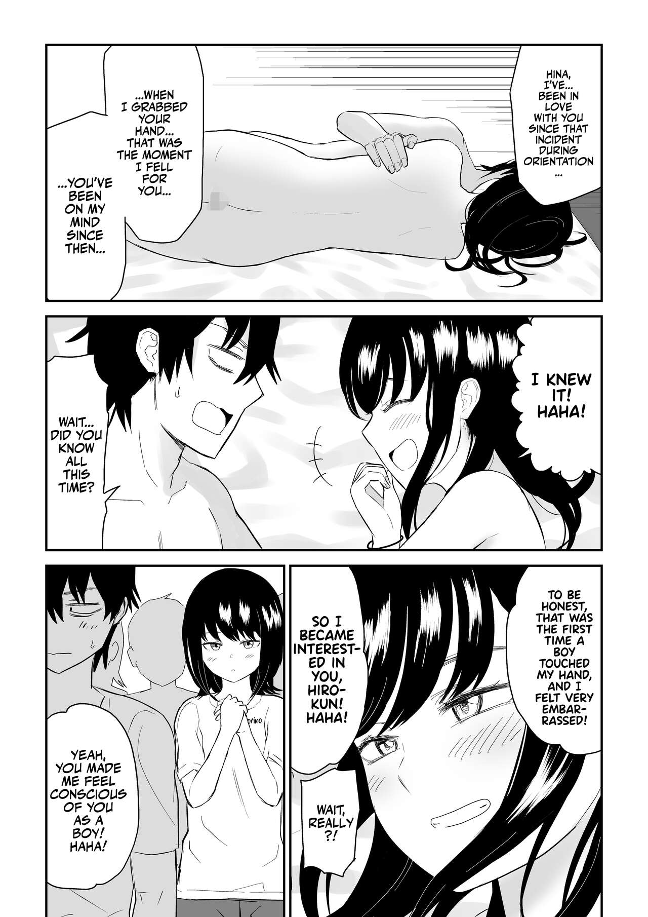 YouCha J〇3 Jigoku Hen | Class's Madonna 3 - Page 44