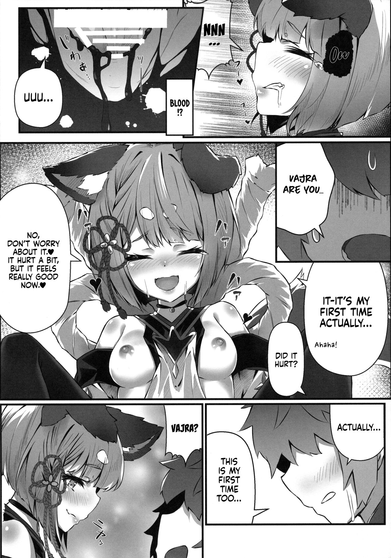 Vaj Para! - Vajra Paradise - Page 25