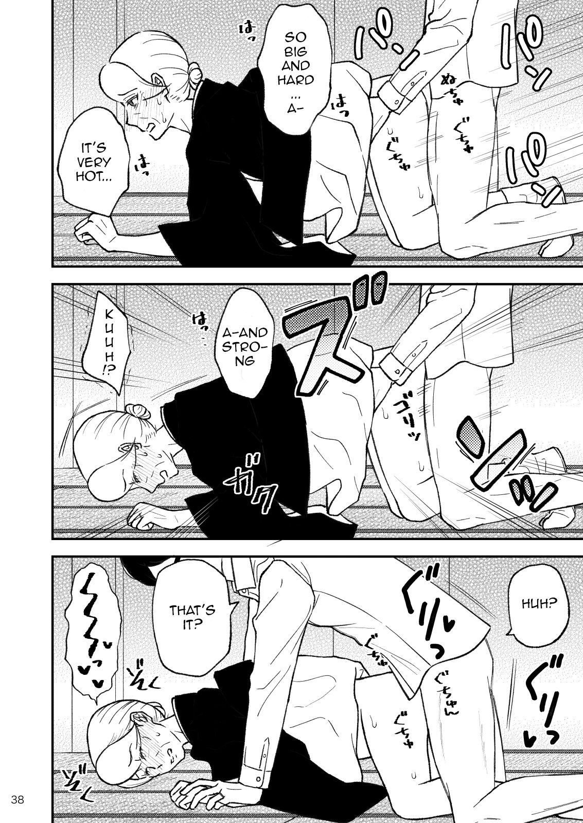 Shimako ~Tsuma no Haha~ 9 - Page 38