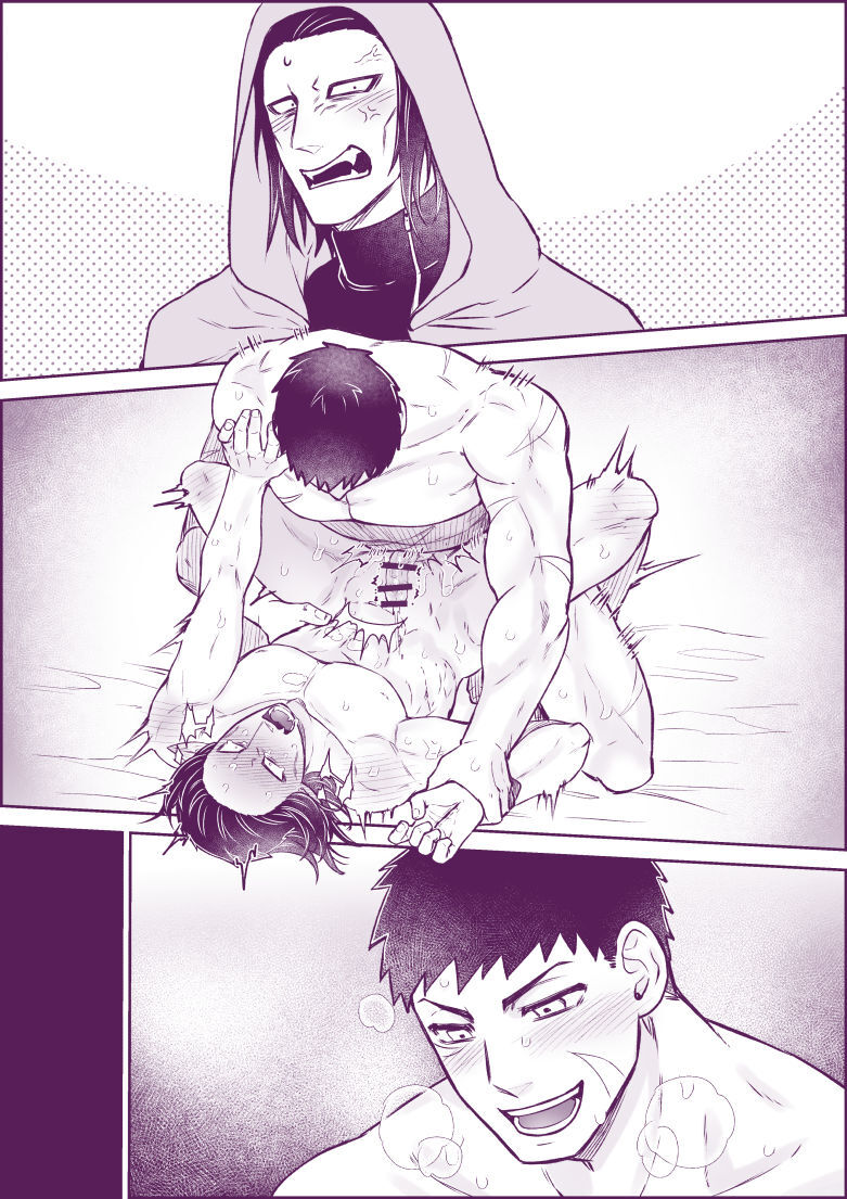 artist:ギガ - Page 41