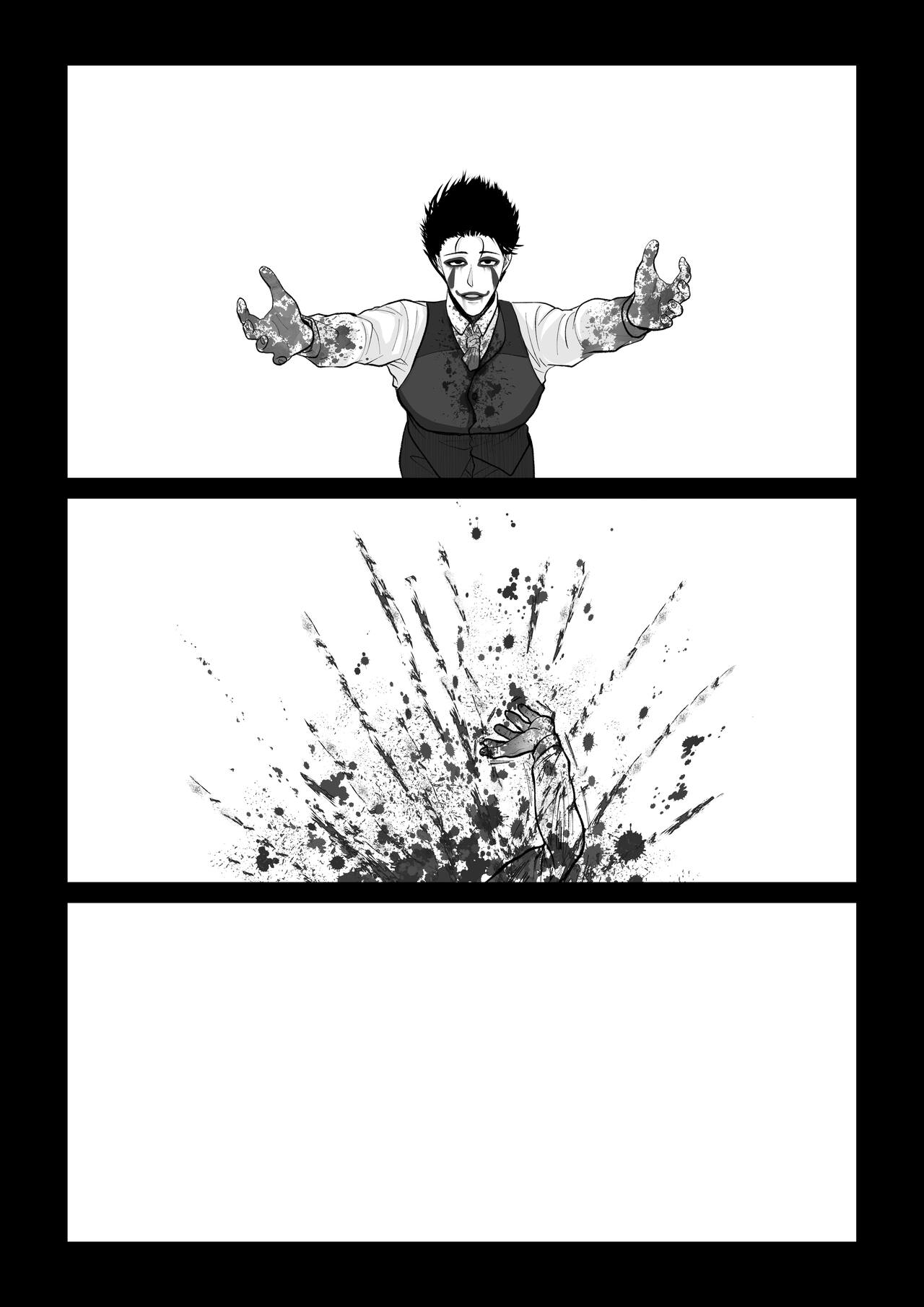 HappyFace - Page 125