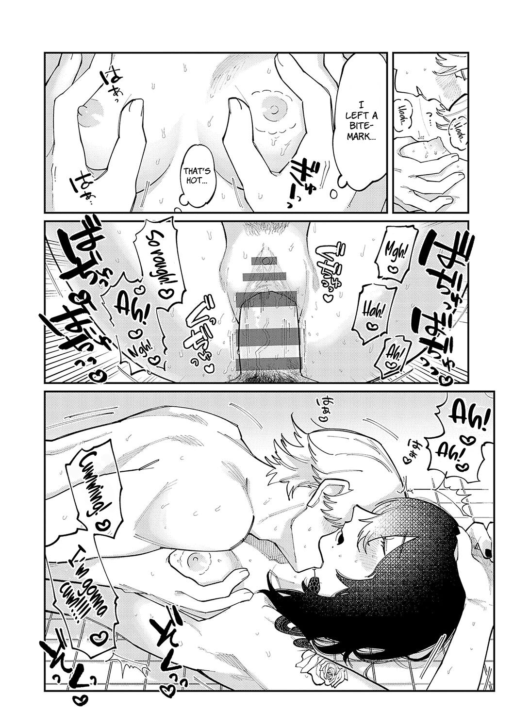 Boku no Ato Mo Nokosa Sete | Let Me Leave a Mark Too - Page 22
