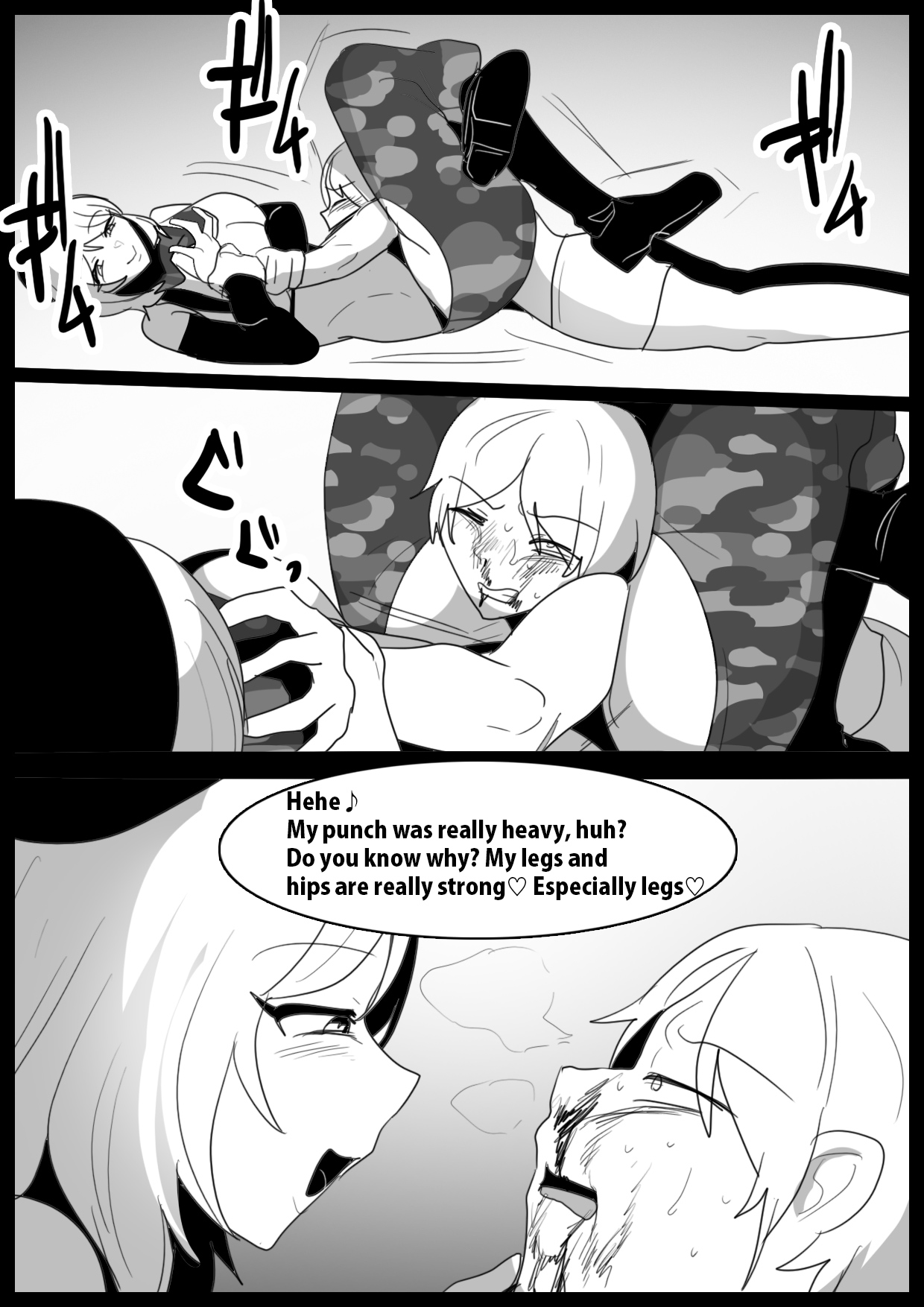 Girls Beat! - Page 13