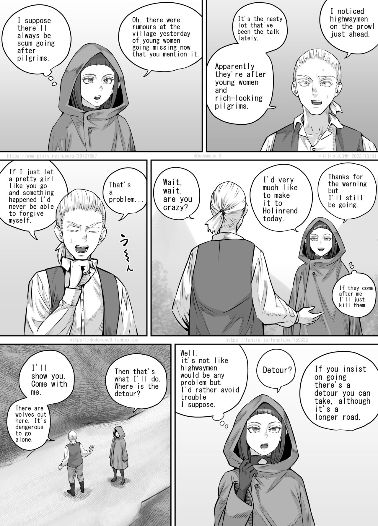 Mazoku-chan Manga 2 - Page 3