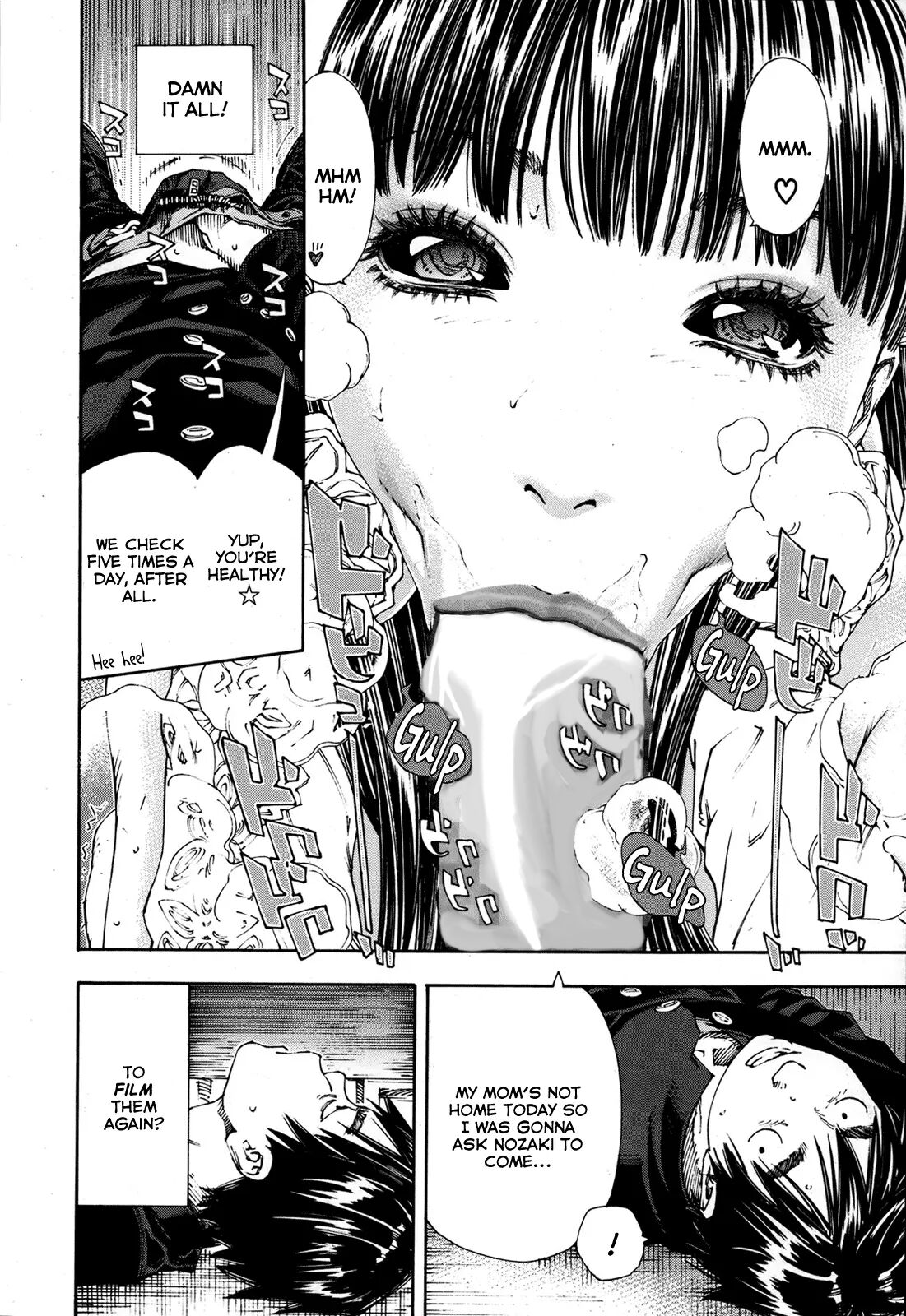 Level C Minus English - Decensored/Succubus Edit - Page 14