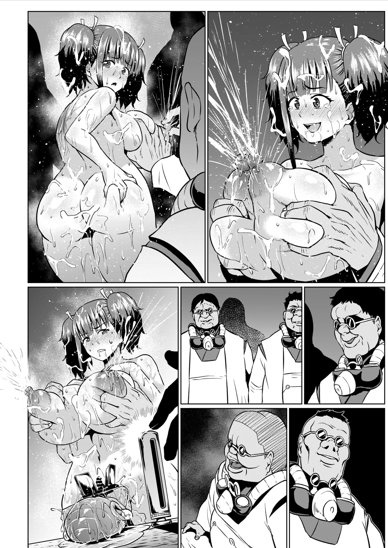 Nikubenjou no Kabaneri Sono Go - Page 43