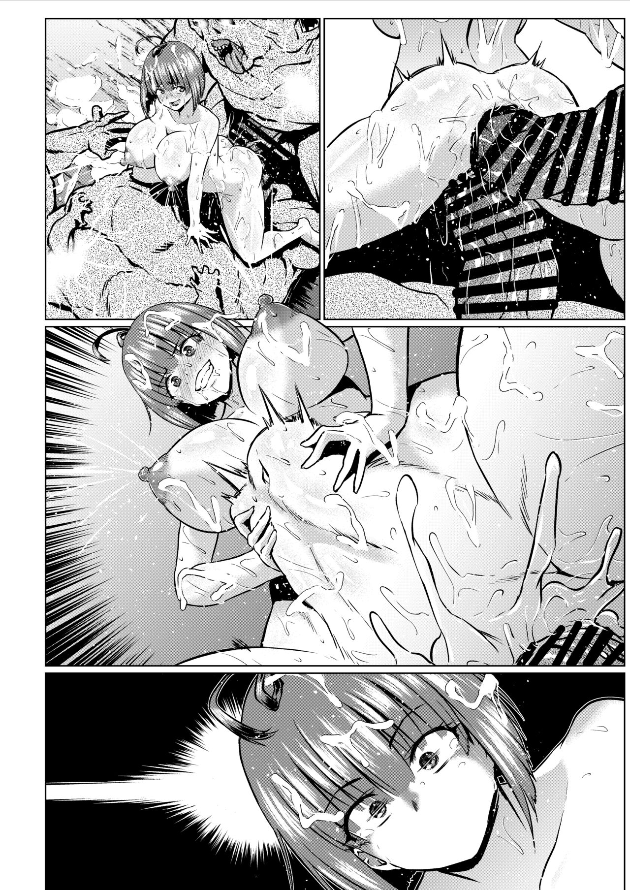 Nikubenjou no Kabaneri Sono Go - Page 55