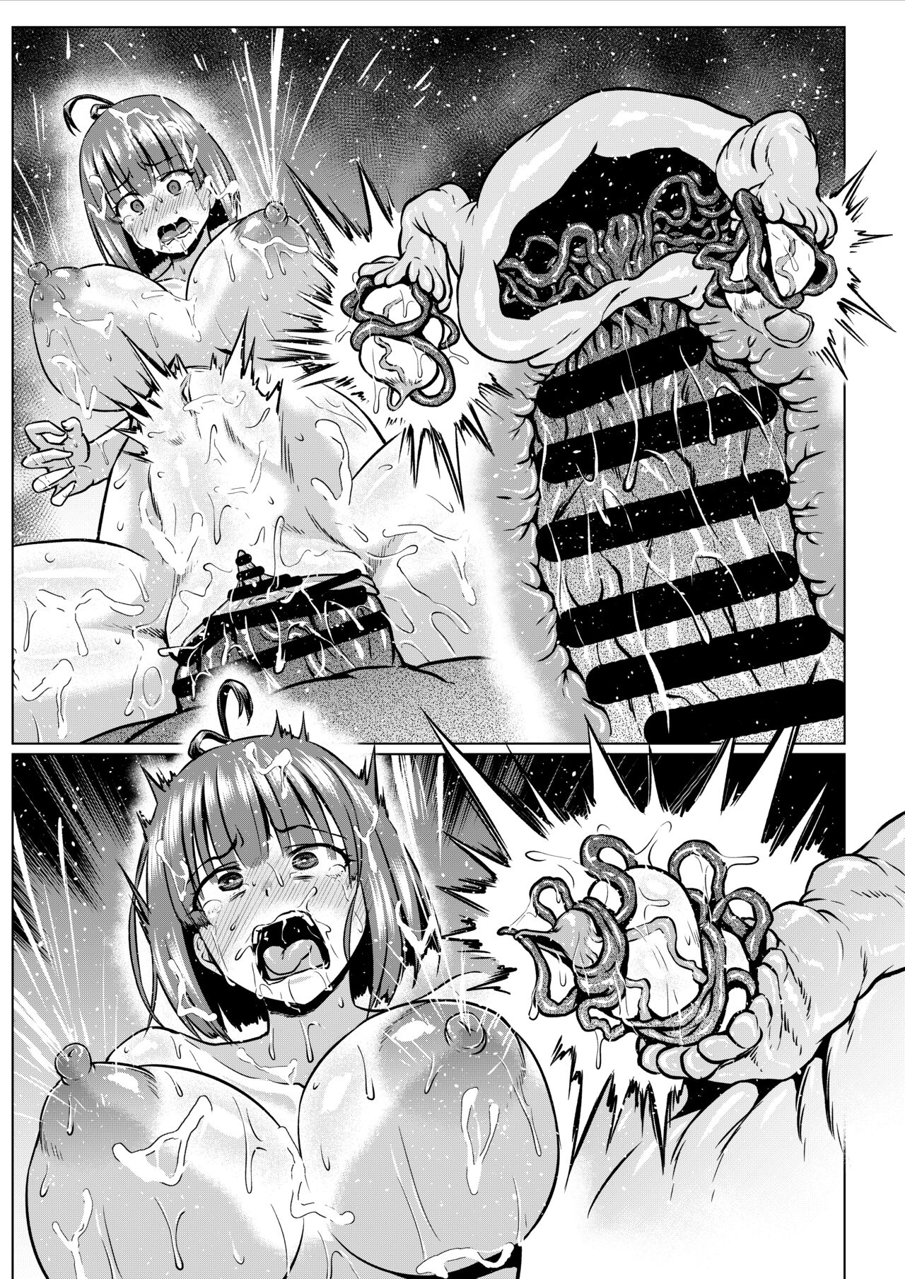 Nikubenjou no Kabaneri Sono Go - Page 56
