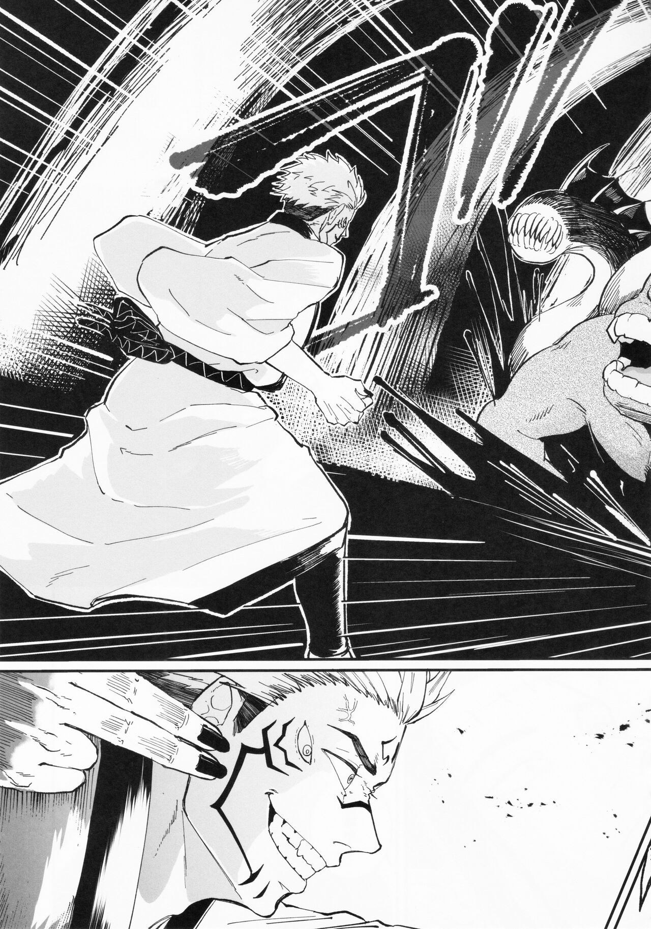 Doku o Kurawaba - Page 42