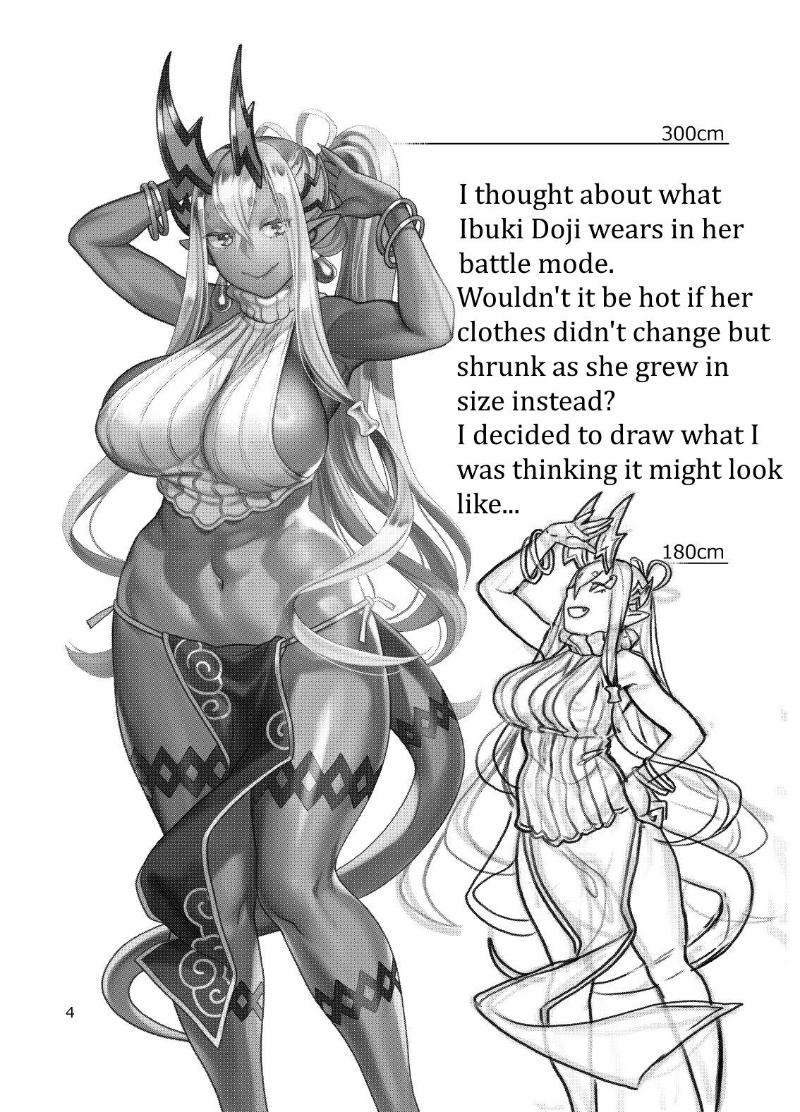 Okki na Ibuki Douji to Ichaicha Suru Hon - Page 5