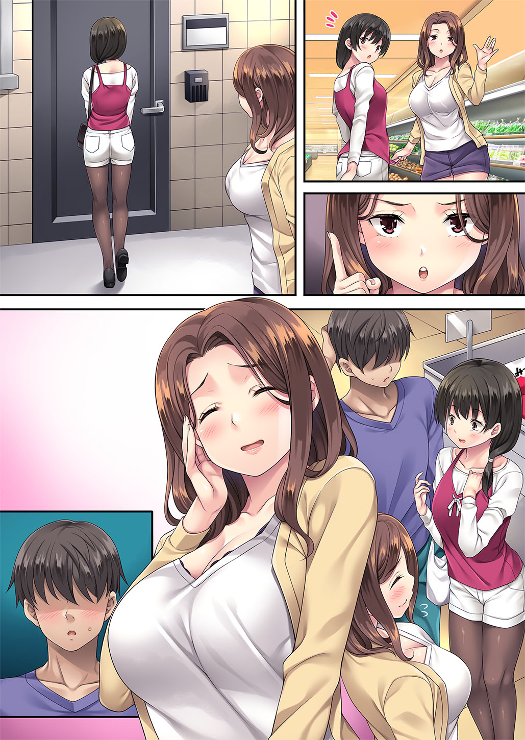 Tonari no Deisuizuma - Page 313