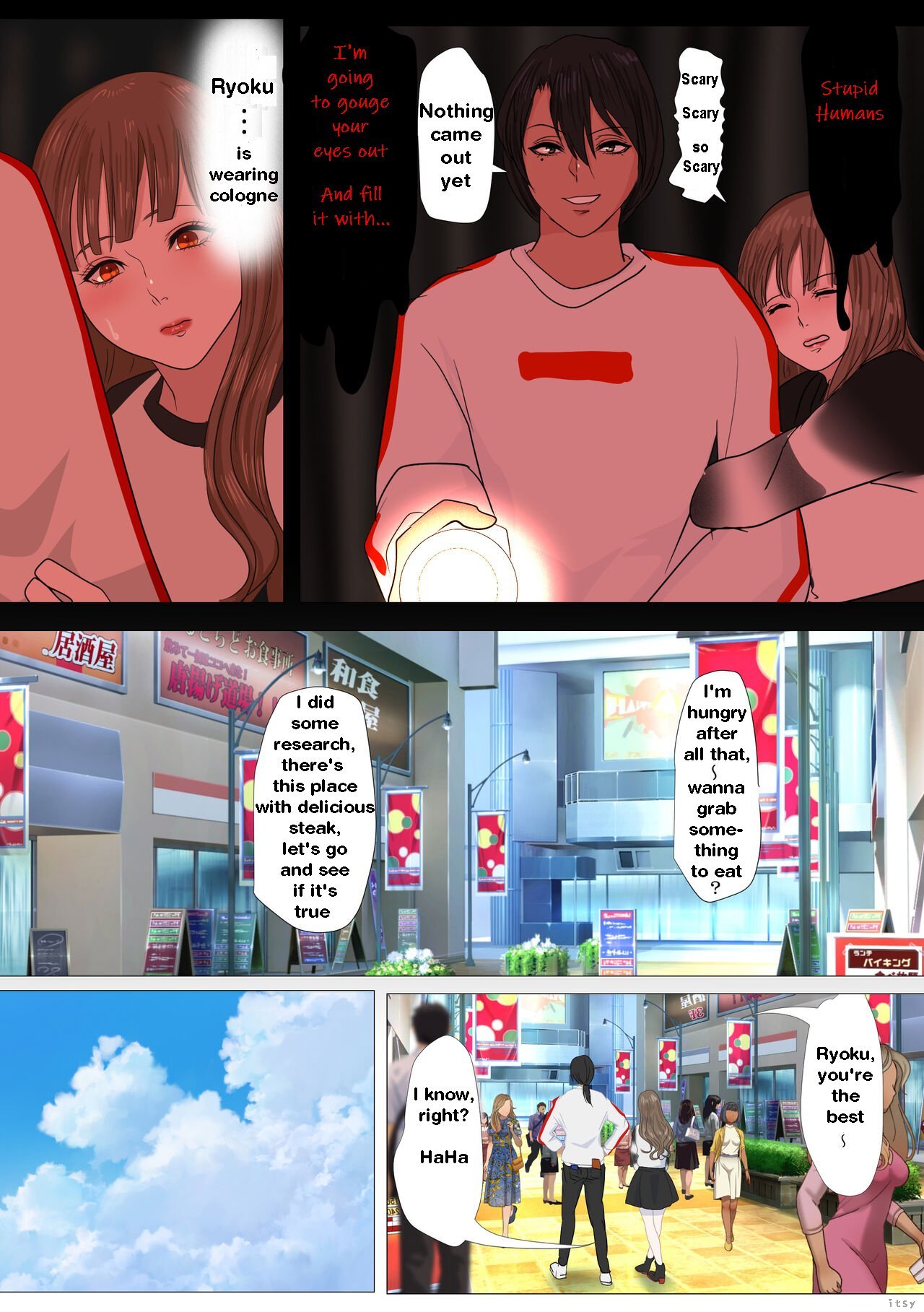 Reo - Page 14