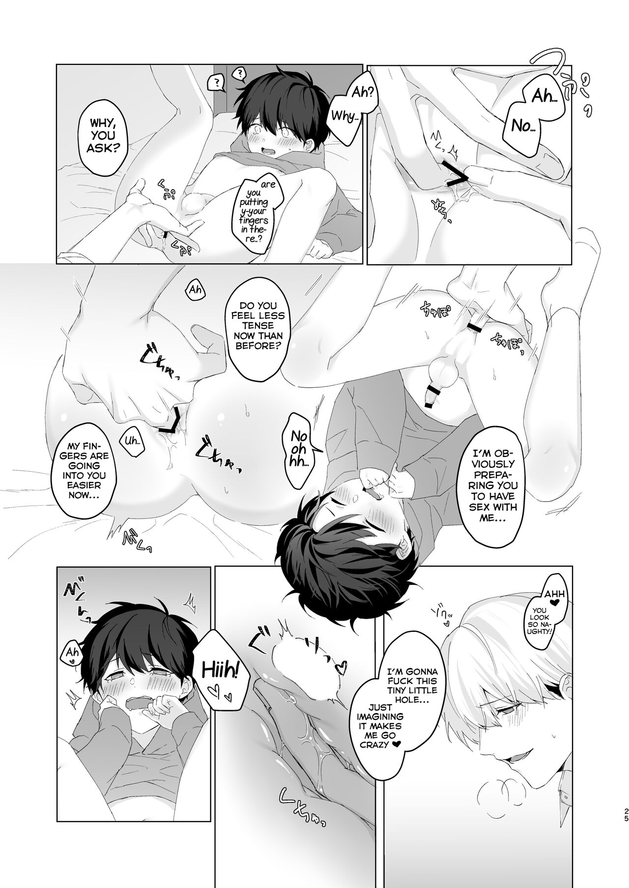 Kimochii Koto Suru Batsu Game - Page 25