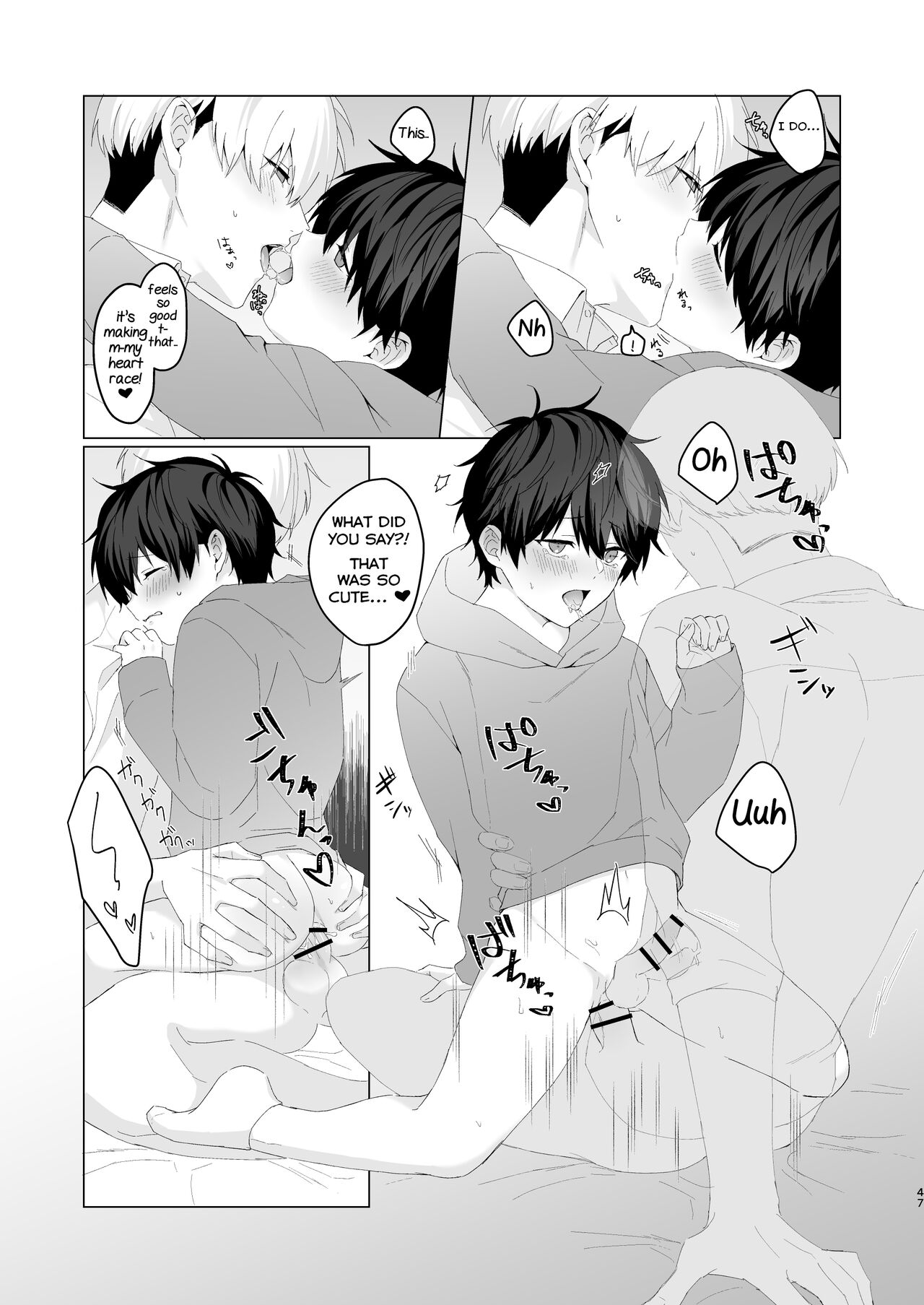 Kimochii Koto Suru Batsu Game - Page 47