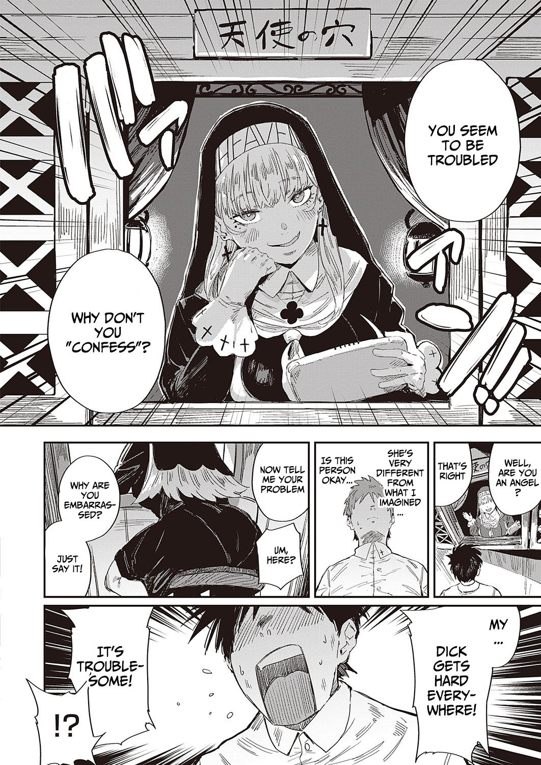 Seikatsu Shidoutou no Tenshi Marie | Angel Marie of the Holy Life Guidance Building - Page 4