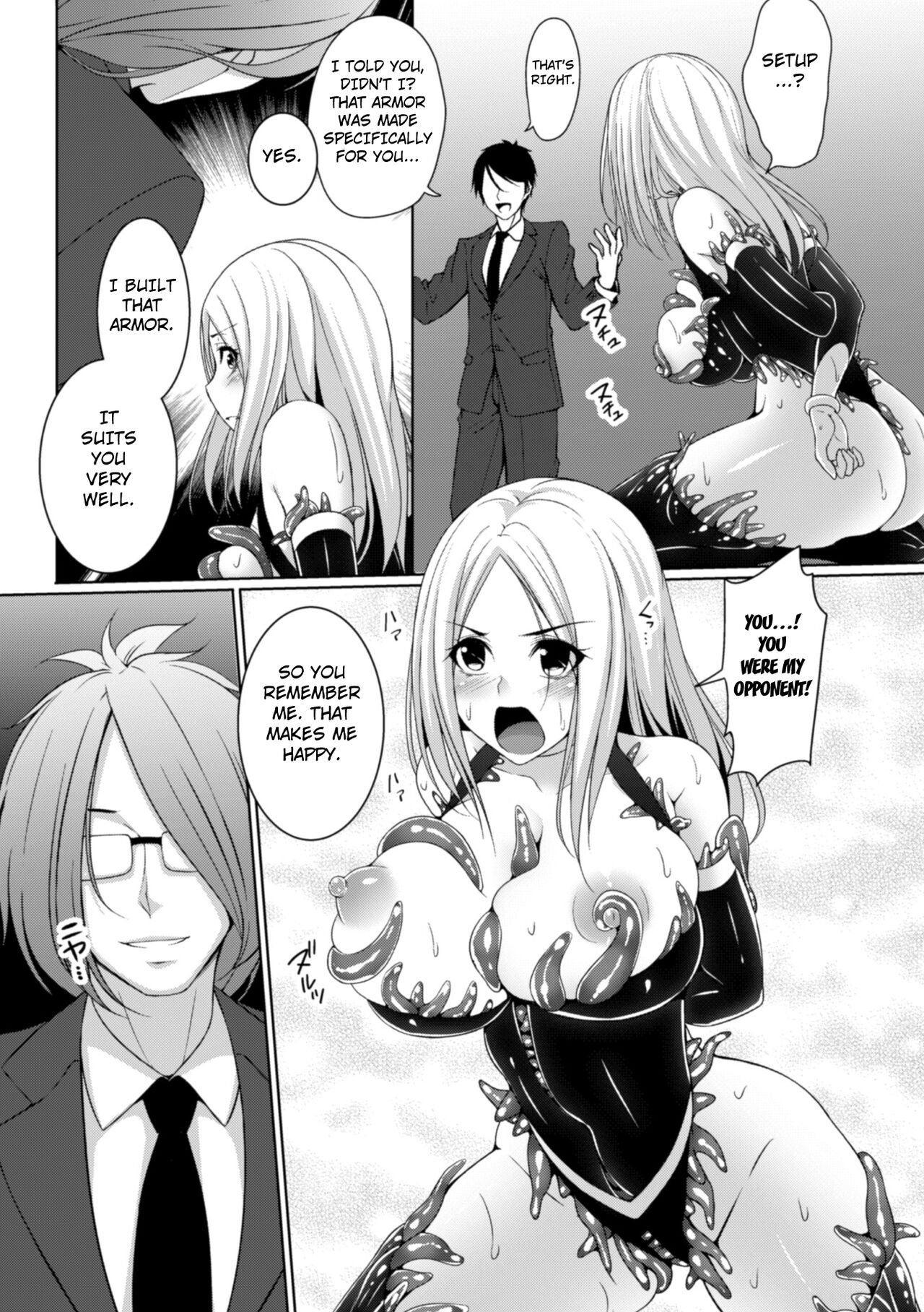Shokusou no Joou - Page 9