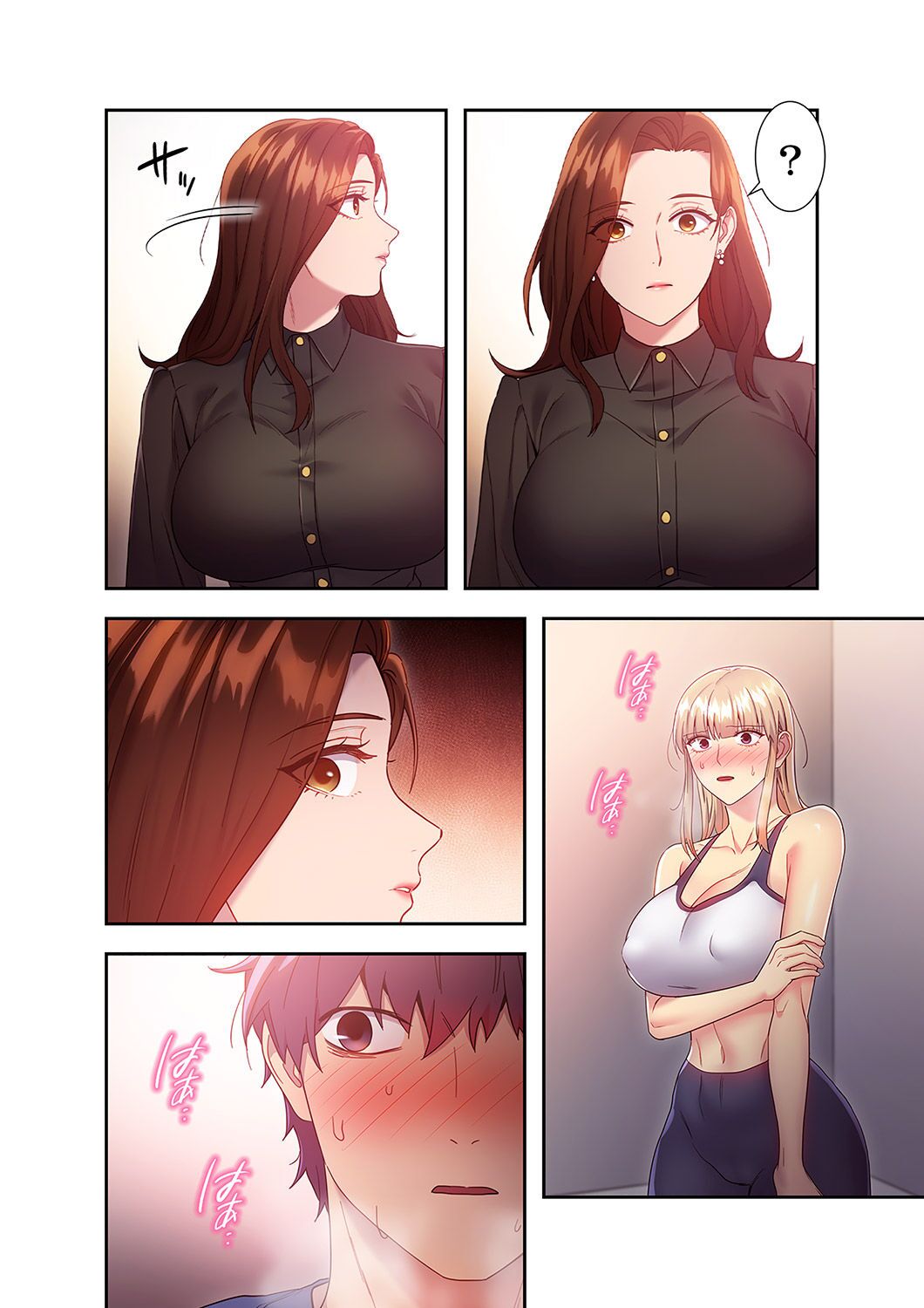 Harem x Harem 2 - Page 68