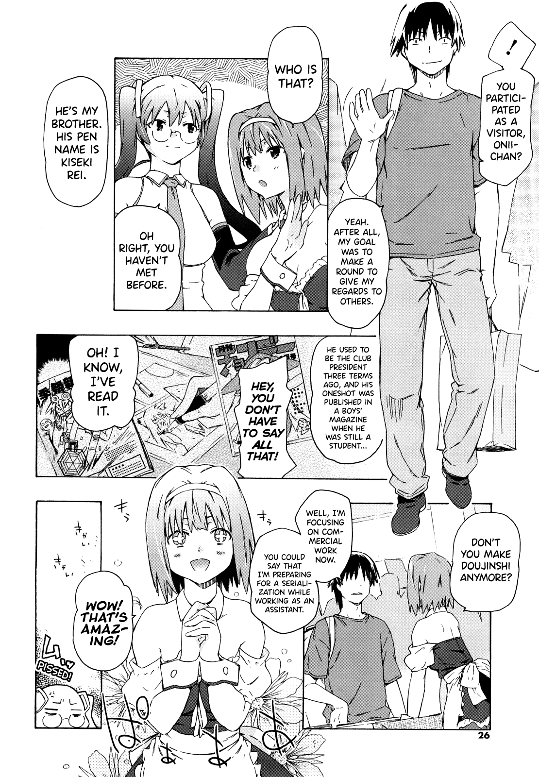 Imouto wa Doujin Shoujo Cosplay Kei Ch.1-9 - Page 22