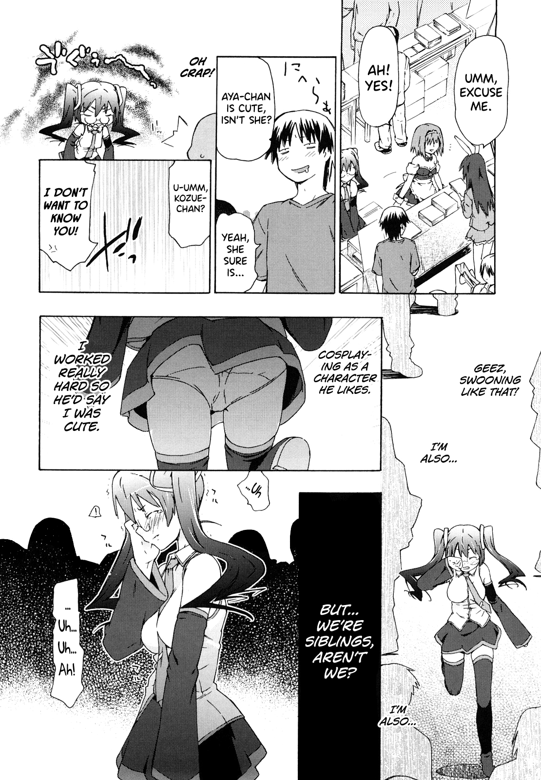 Imouto wa Doujin Shoujo Cosplay Kei Ch.1-9 - Page 24